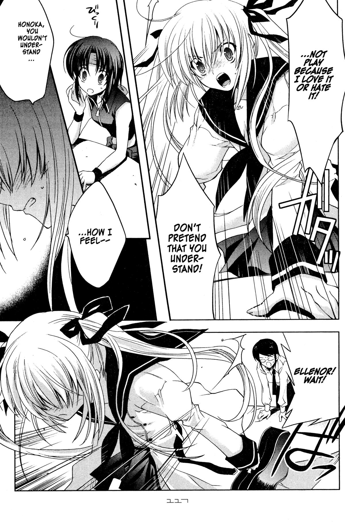 Read The Third chapter 5 image 12 on Lezhin