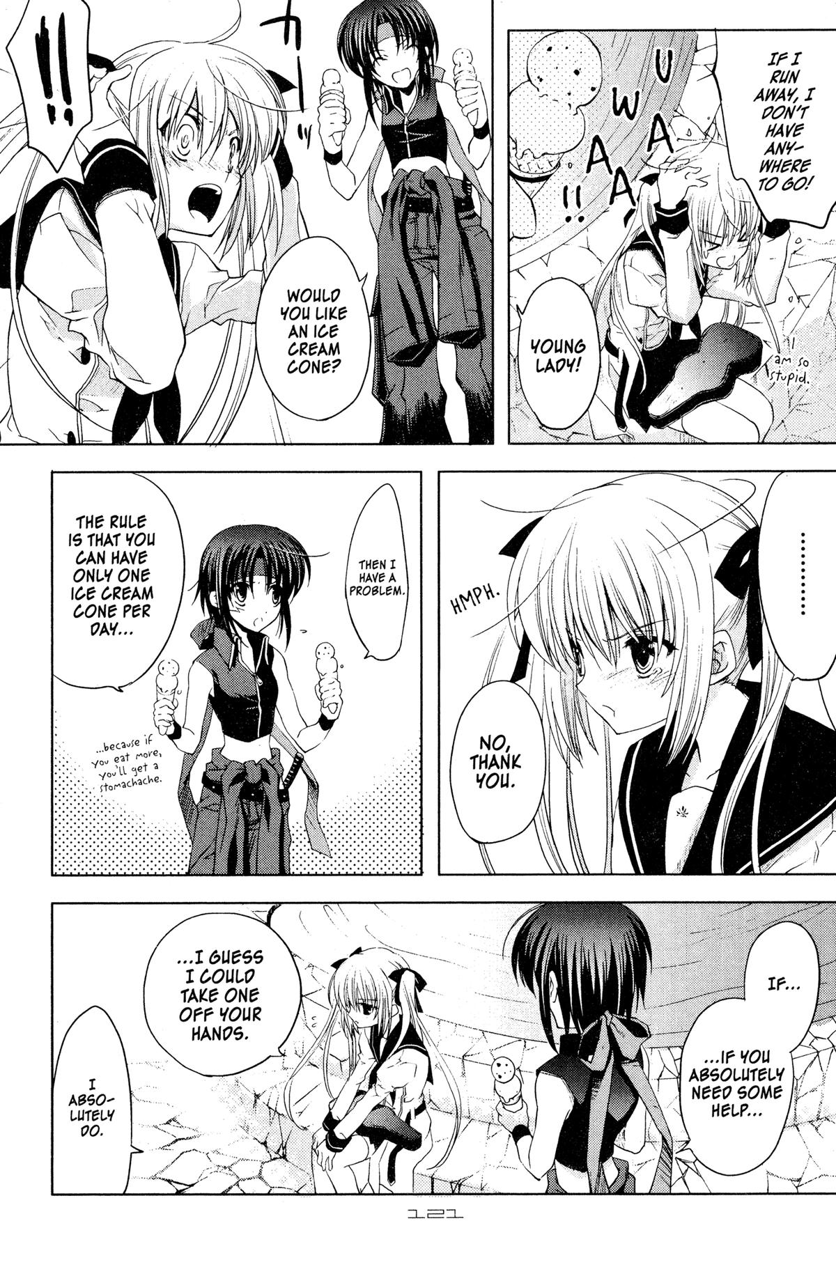 Read The Third chapter 5 image 16 on Lezhin
