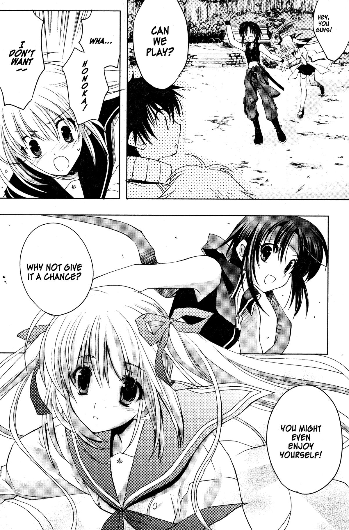 Read The Third chapter 5 image 23 on Lezhin
