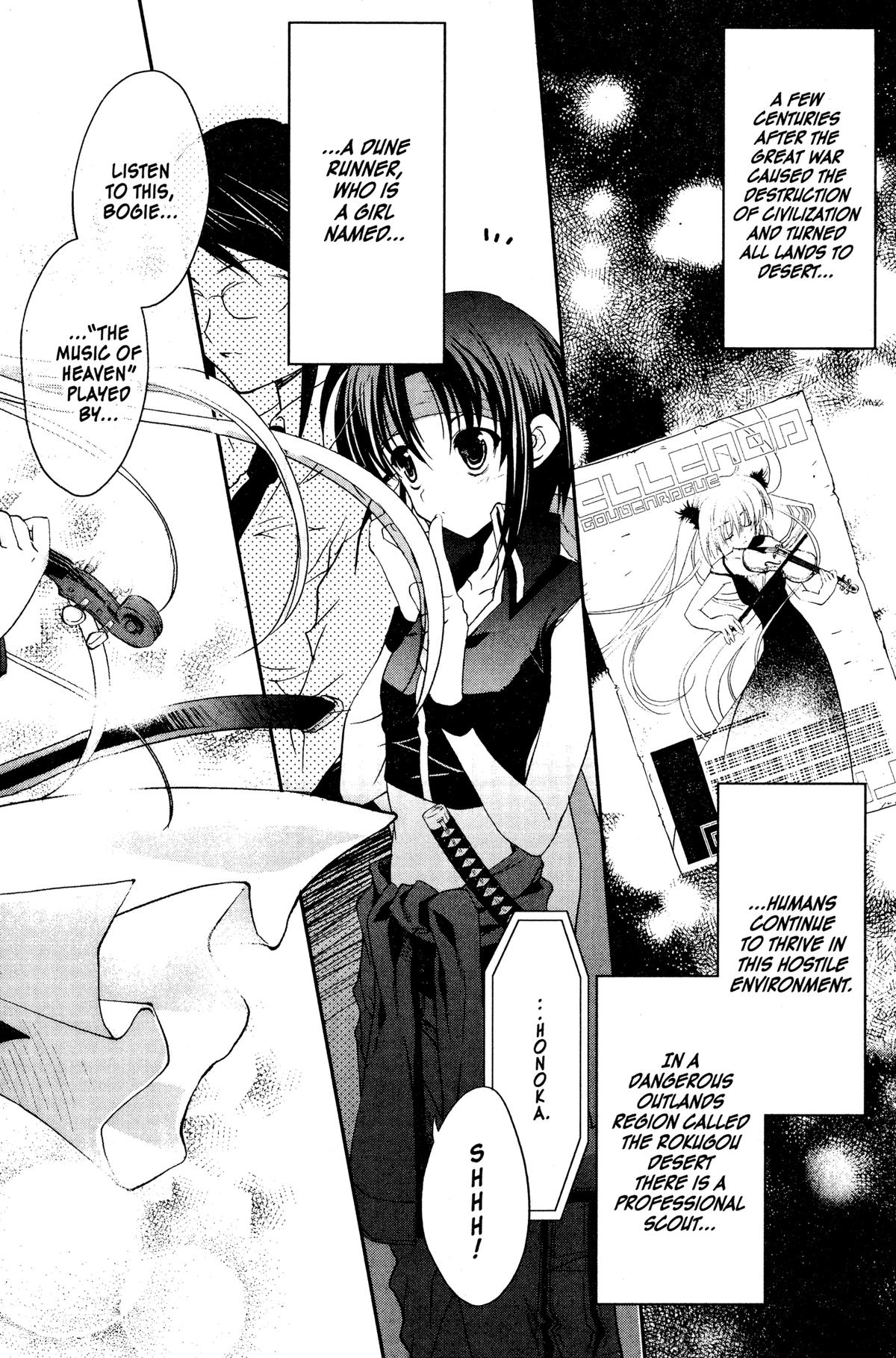 Read The Third chapter 5 image 5 on Lezhin