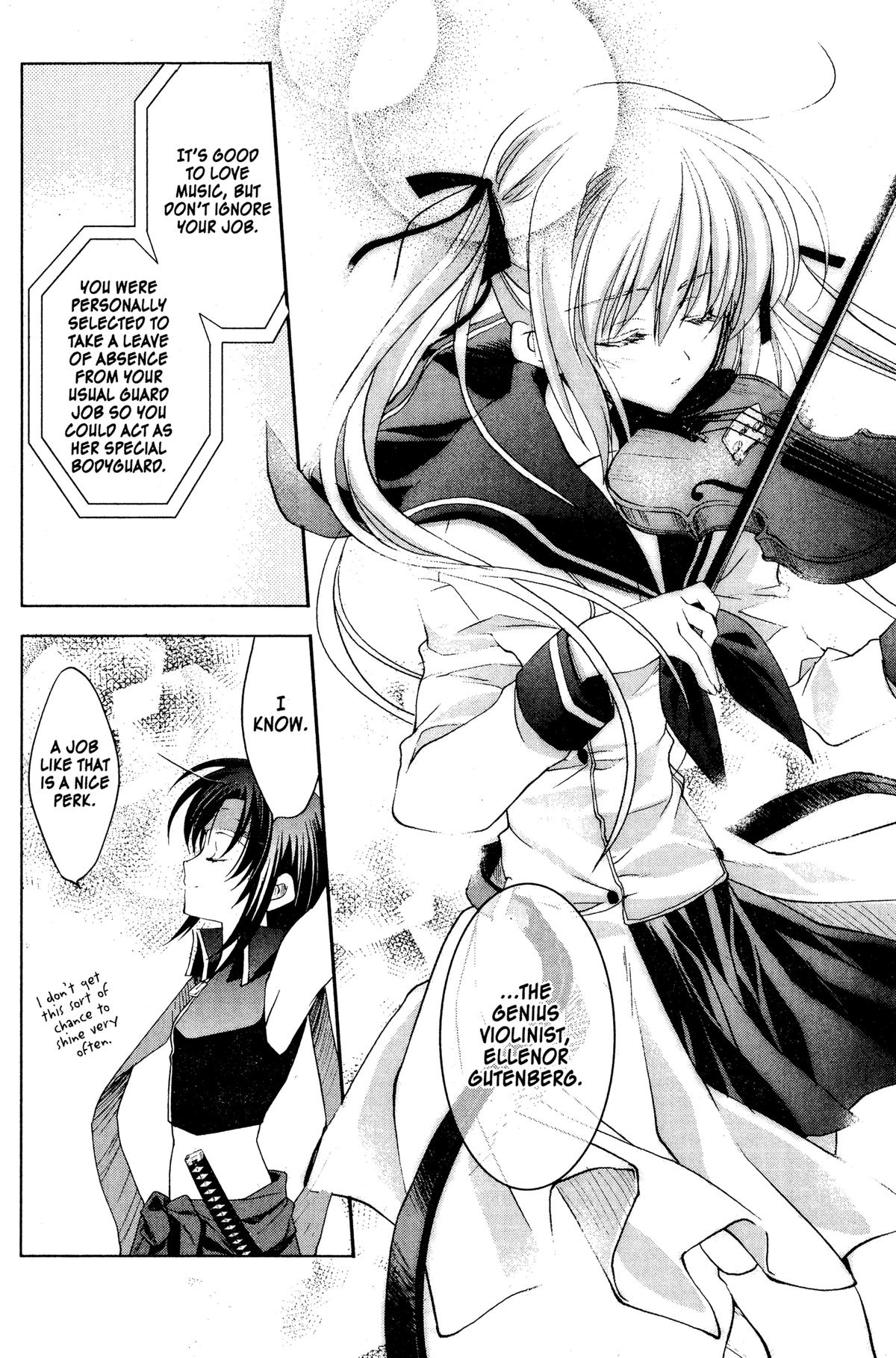 Read The Third chapter 5 image 6 on Lezhin