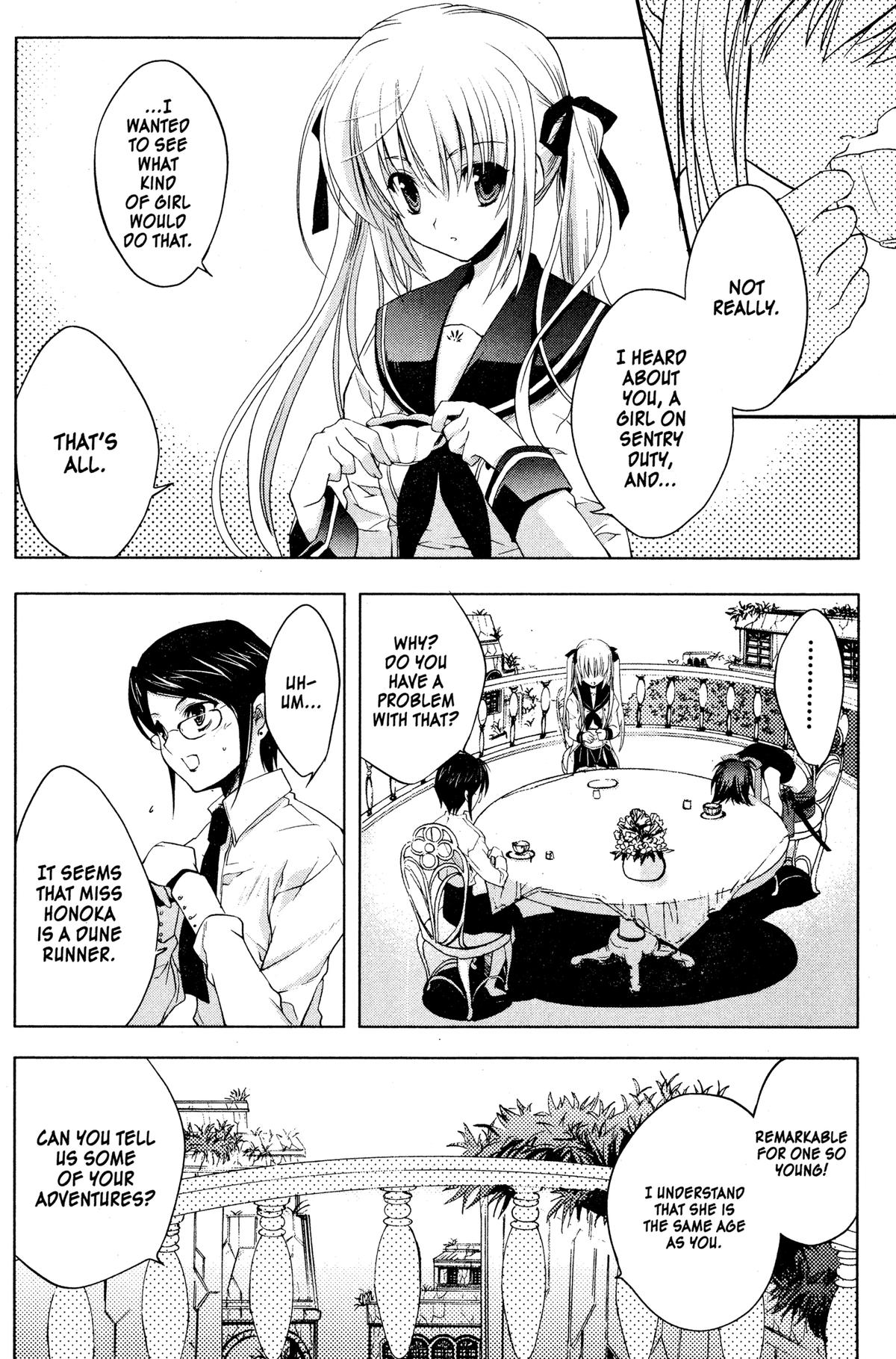 Read The Third chapter 5 image 9 on Lezhin
