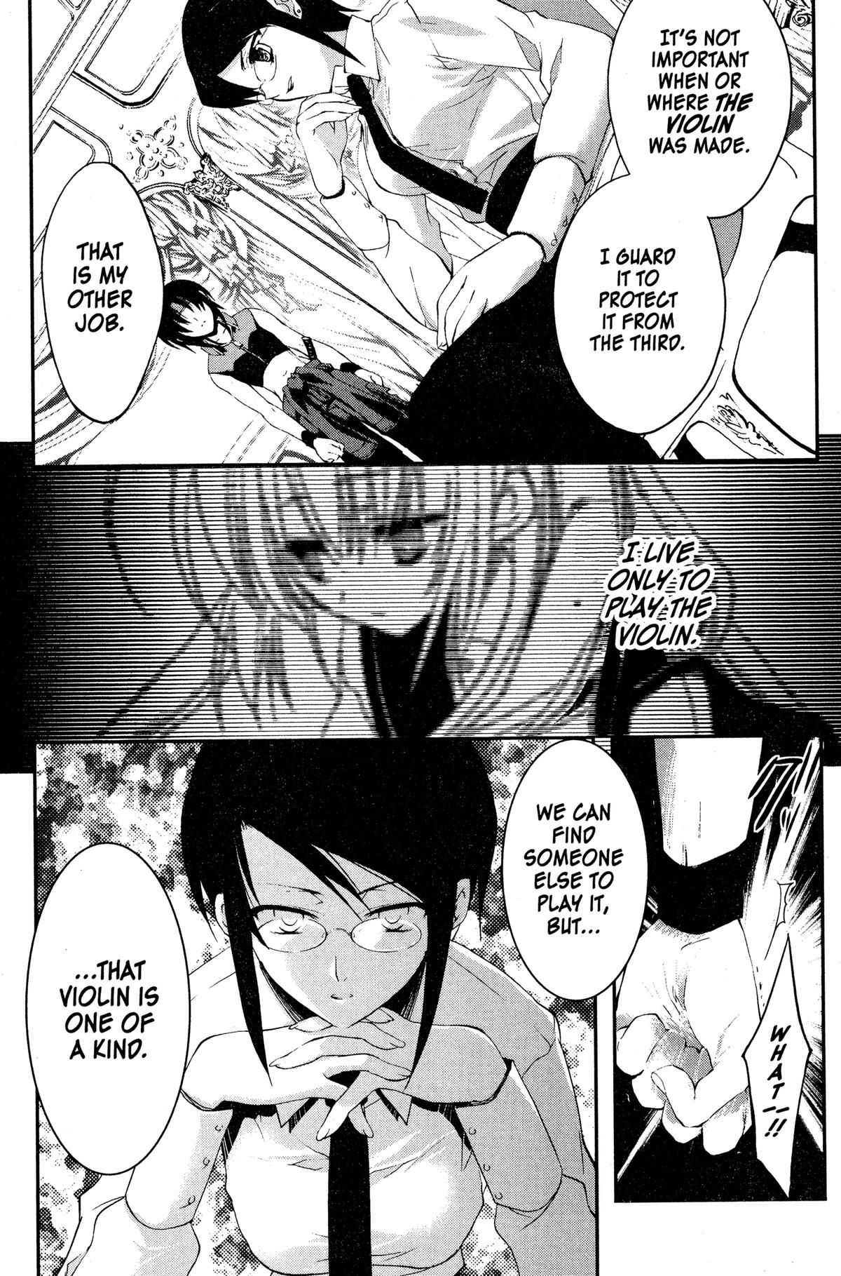 Read The Third chapter 6 image 11 on Lezhin
