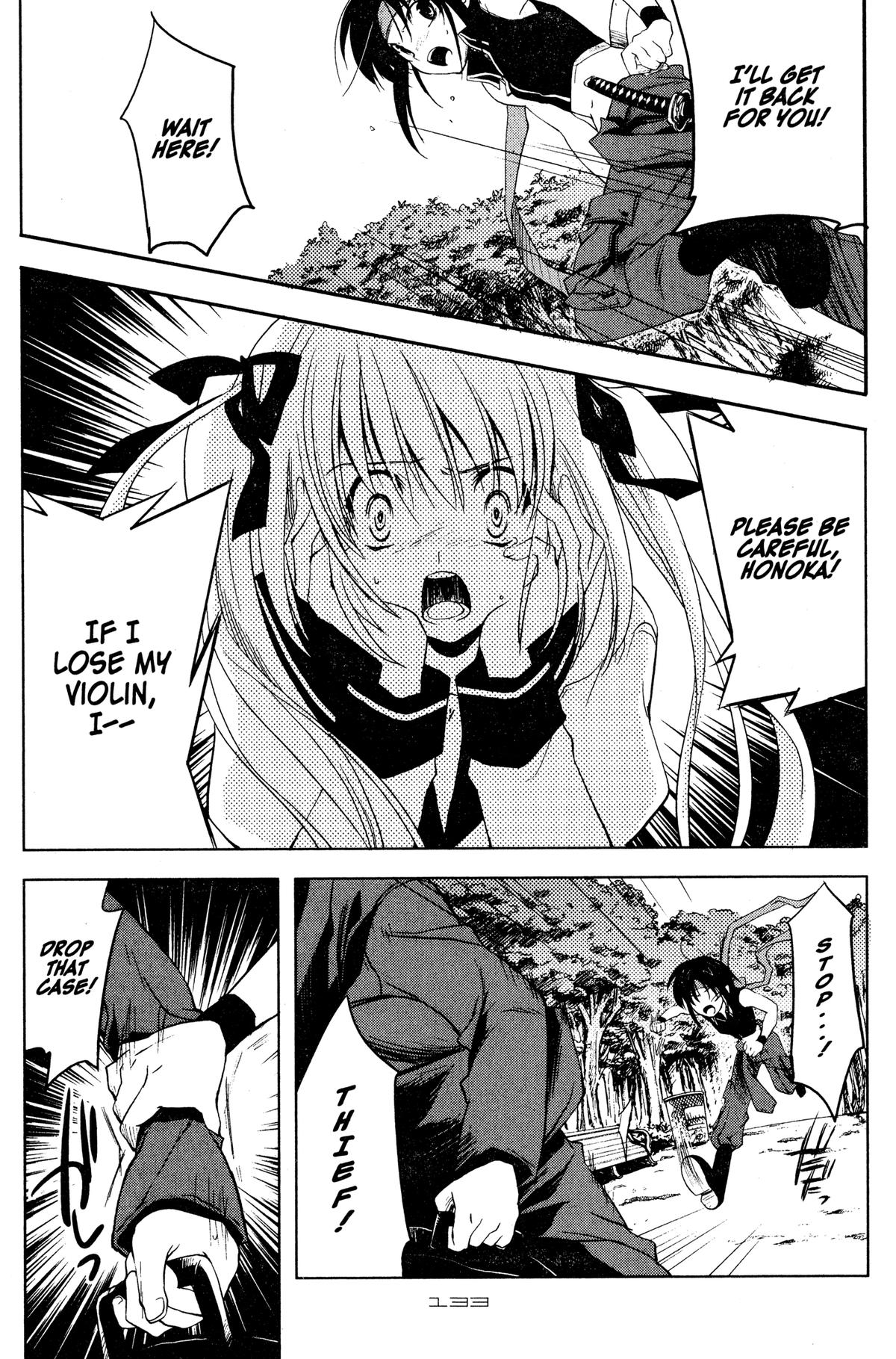 Read The Third chapter 6 image 2 on Lezhin