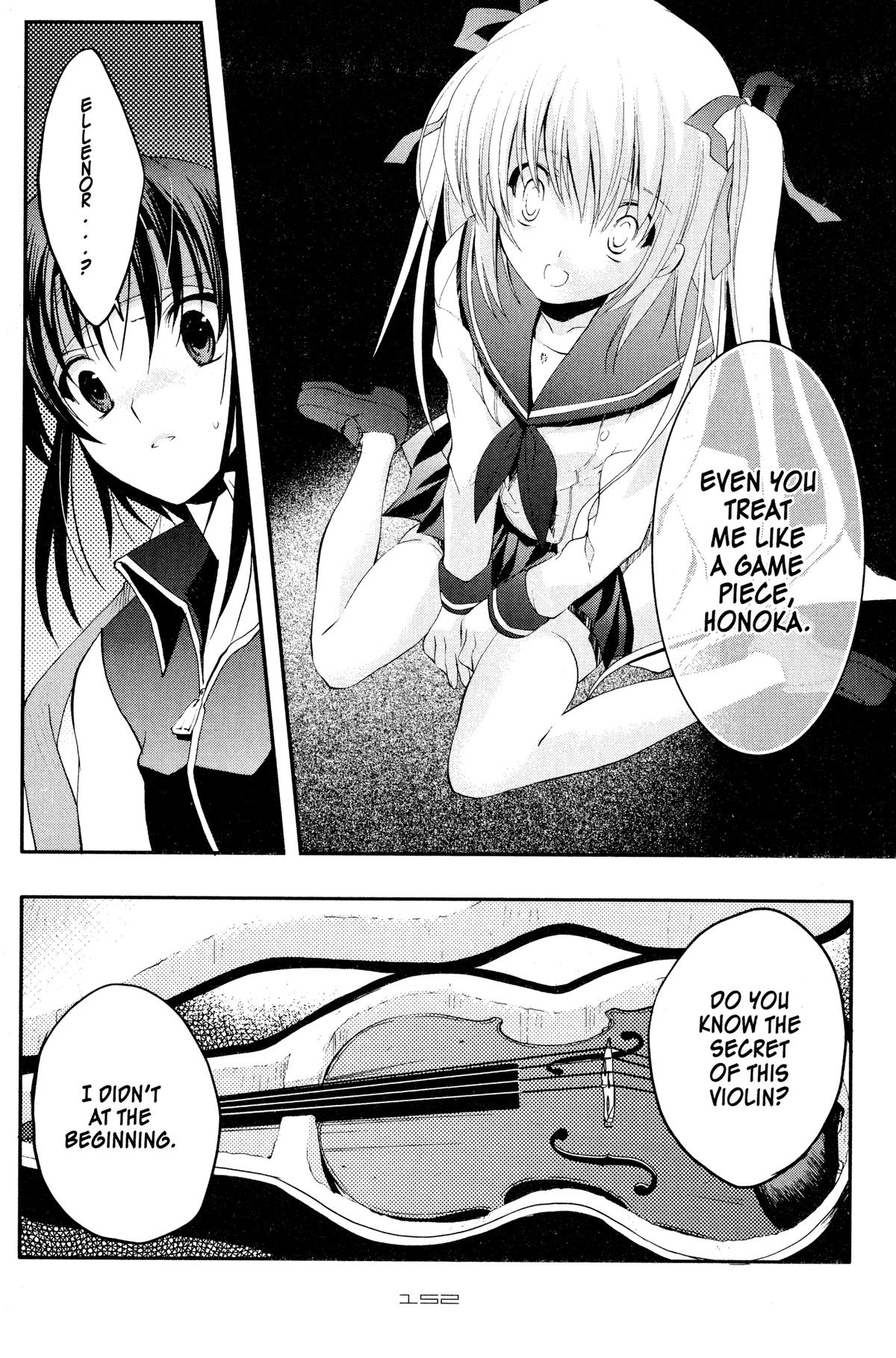 Read The Third chapter 6 image 20 on Lezhin