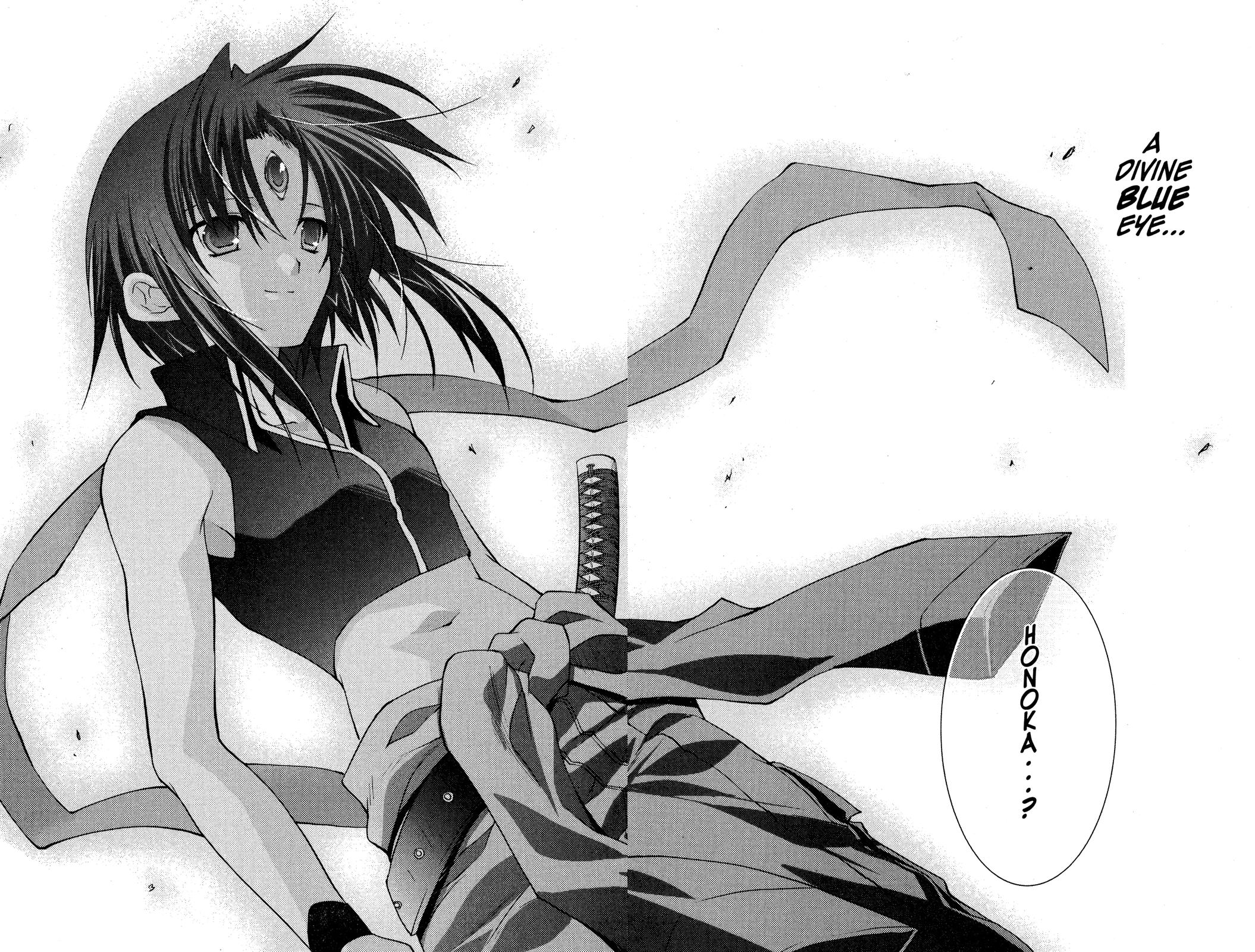 Read The Third chapter 6 image 26 on Lezhin