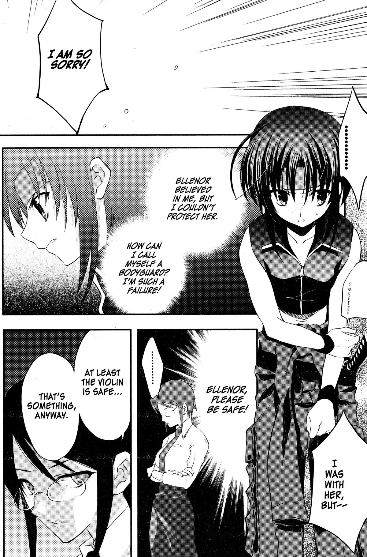 Read The Third chapter 6 image 8 on Lezhin