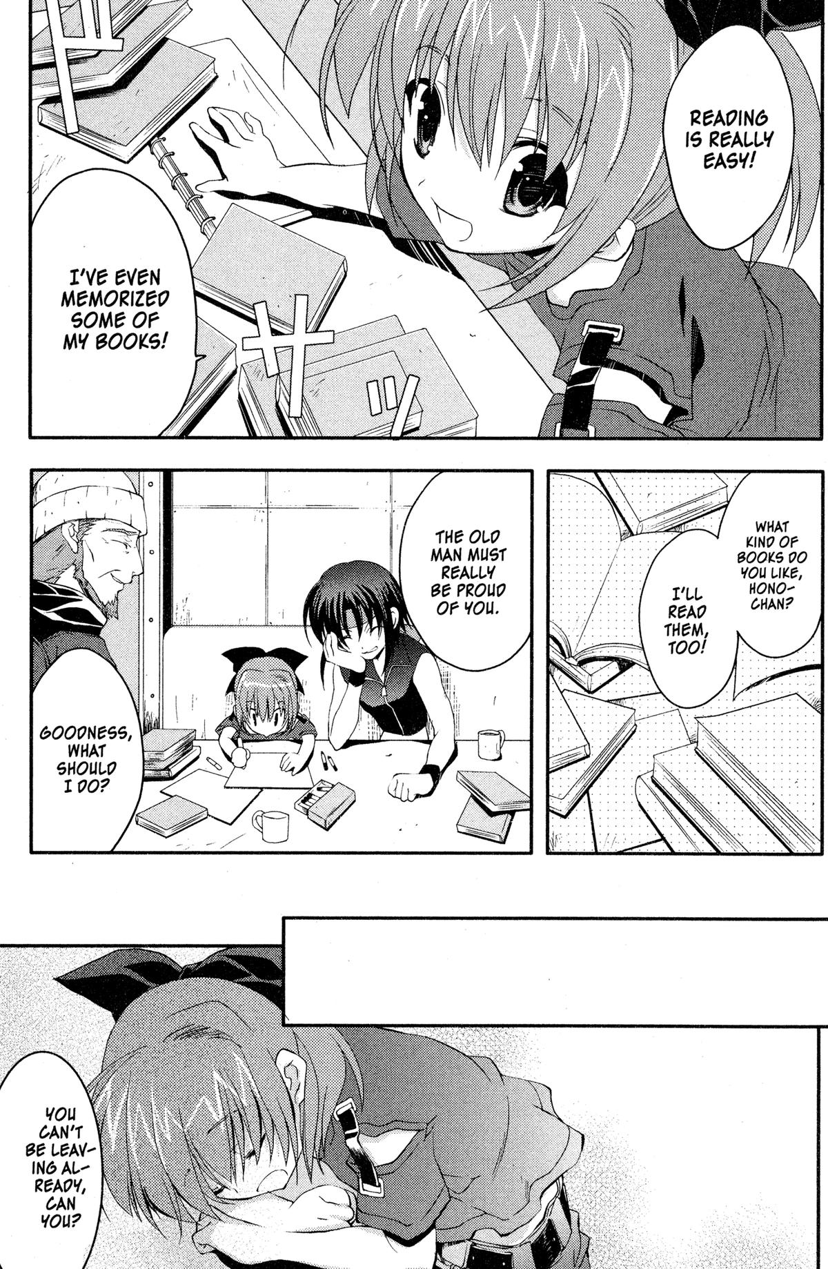 Read The Third chapter 7 image 14 on Lezhin