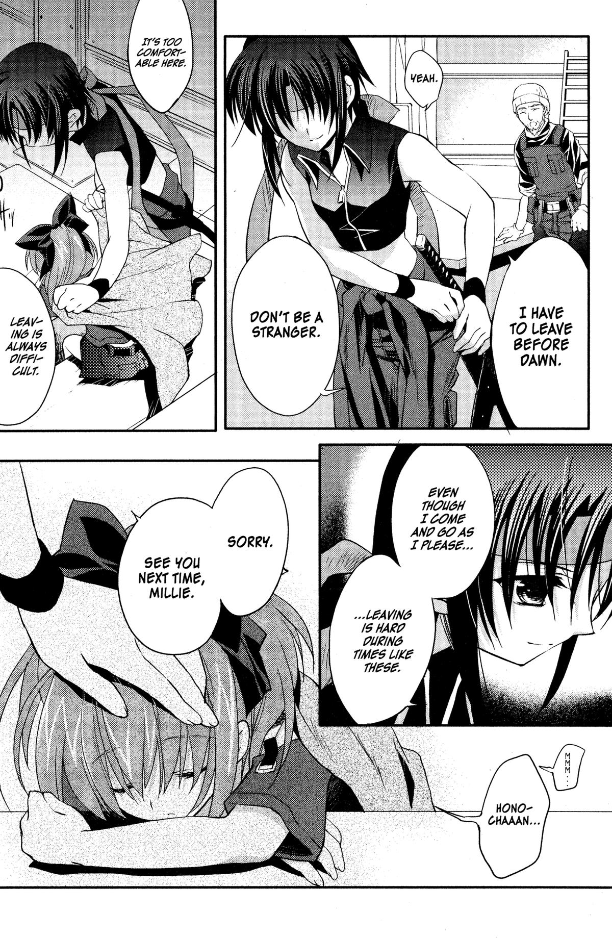 Read The Third chapter 7 image 15 on Lezhin