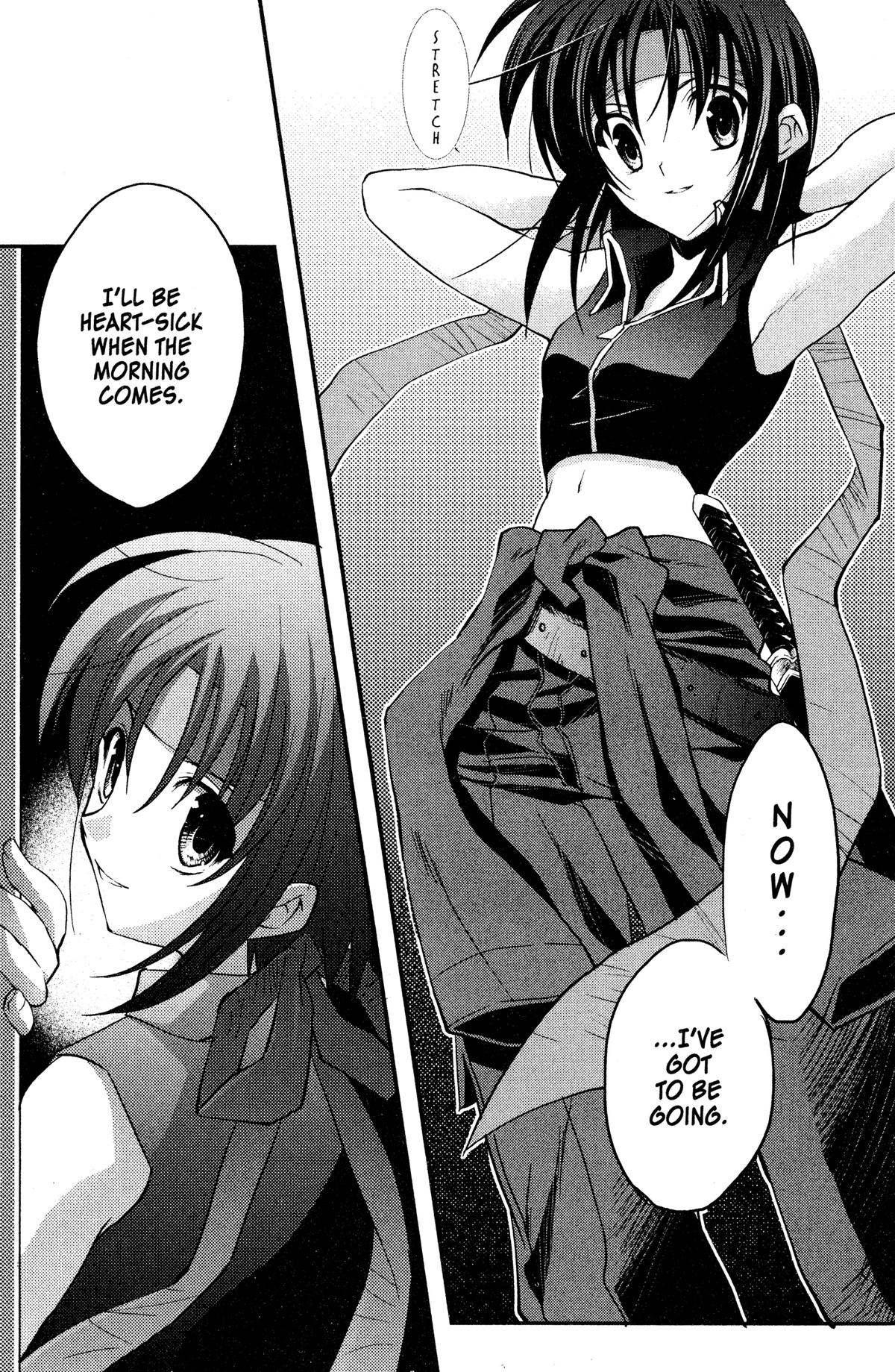Read The Third chapter 7 image 16 on Lezhin