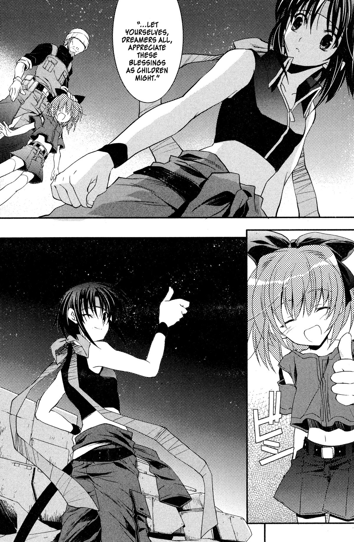 Read The Third chapter 7 image 19 on Lezhin
