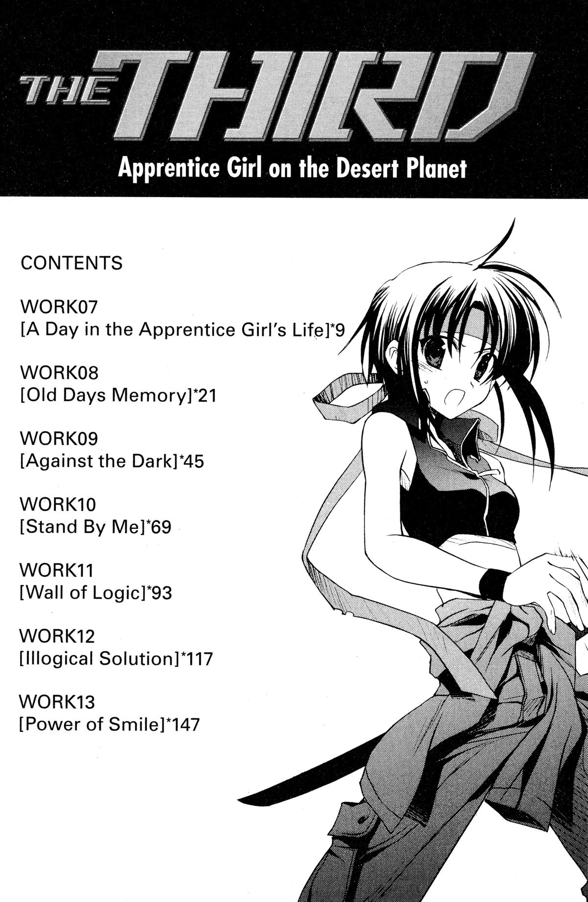 Read The Third chapter 7 image 7 on Lezhin