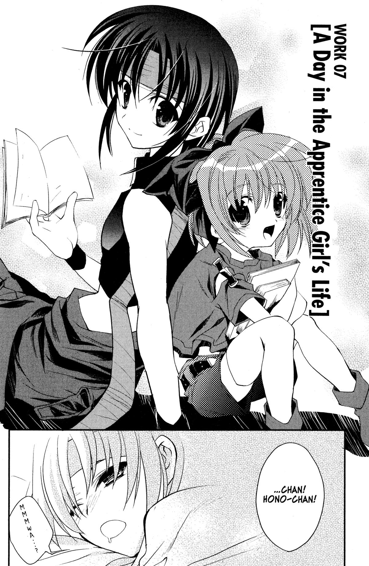 Read The Third chapter 7 image 9 on Lezhin
