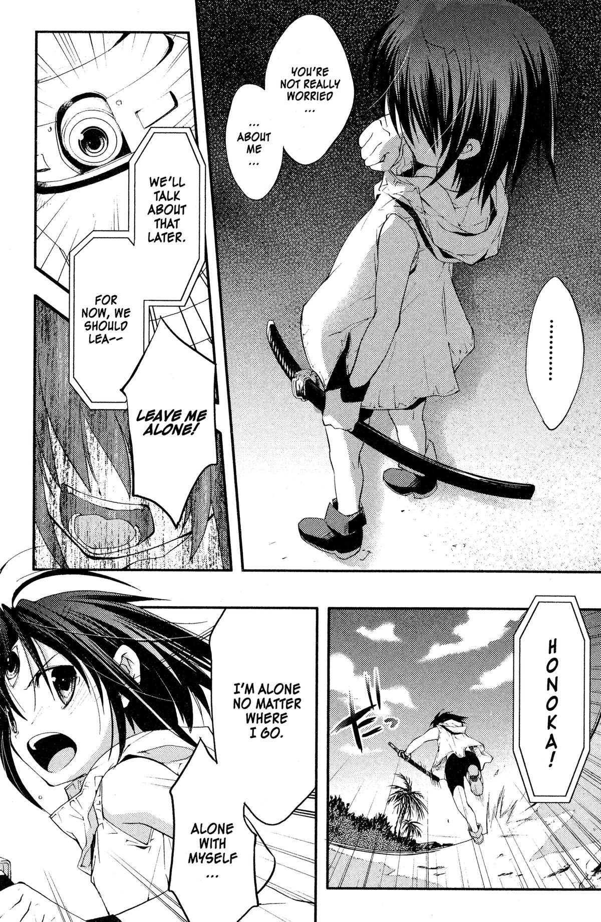 Read The Third chapter 8 image 10 on Lezhin