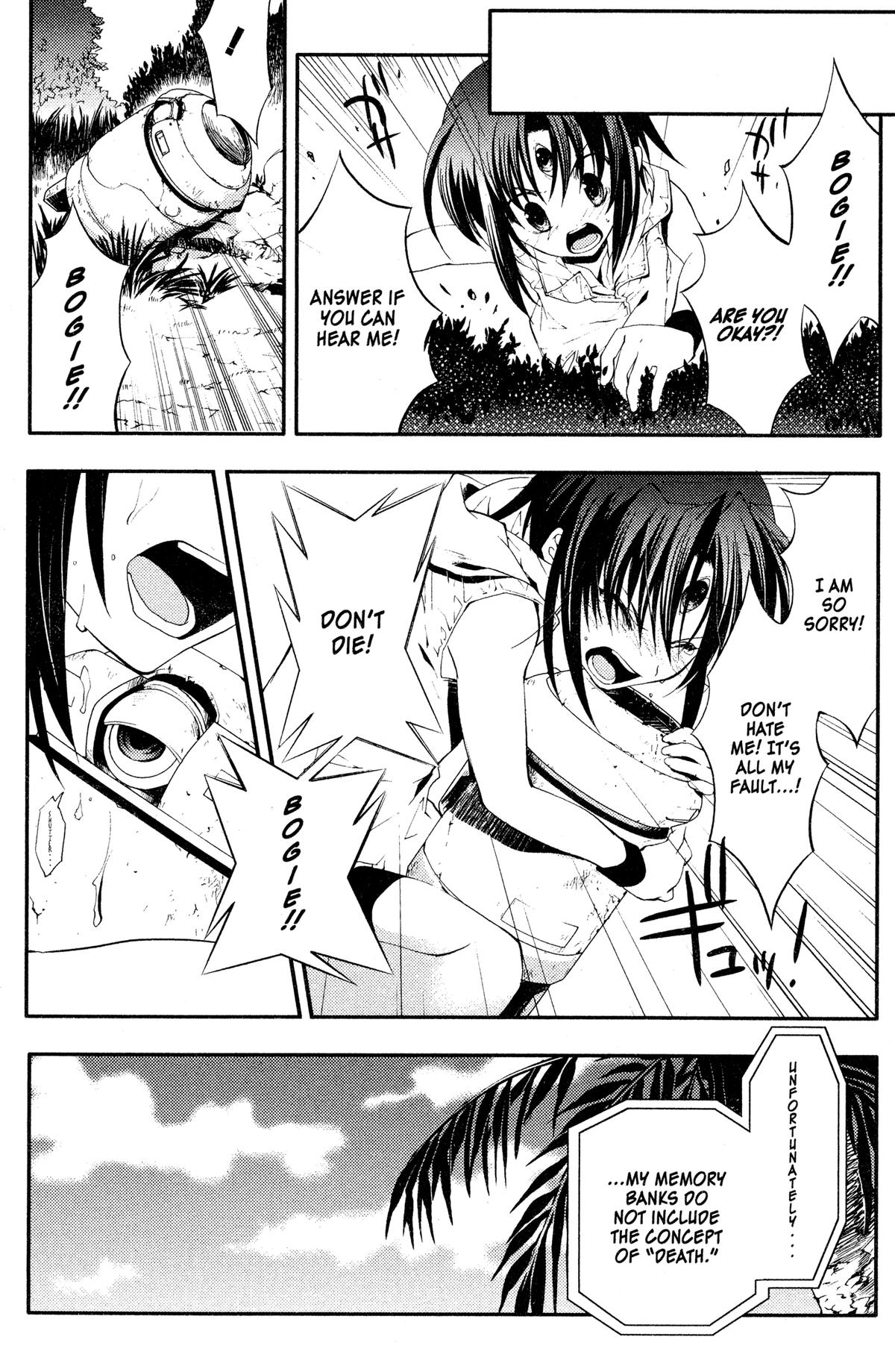 Read The Third chapter 8 image 16 on Lezhin