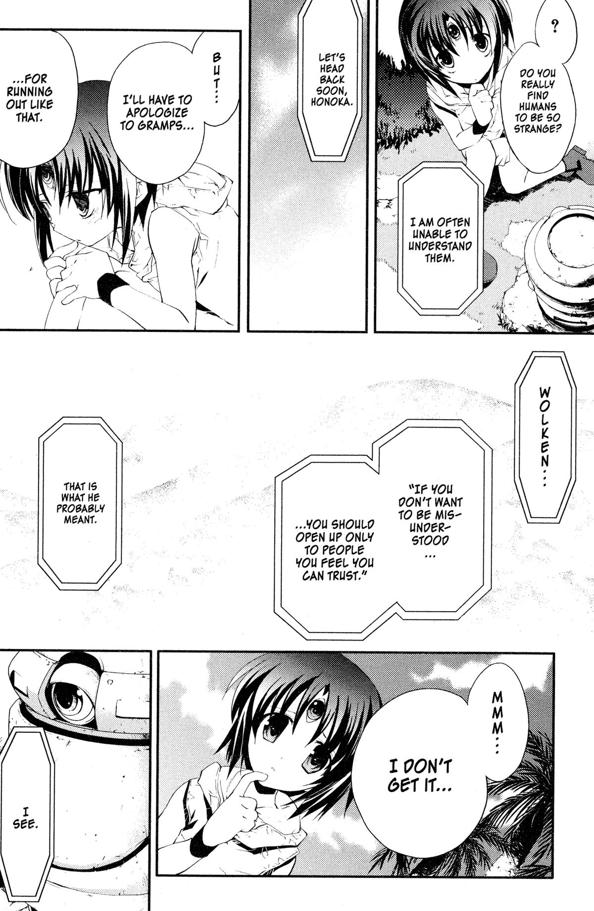 Read The Third chapter 8 image 19 on Lezhin