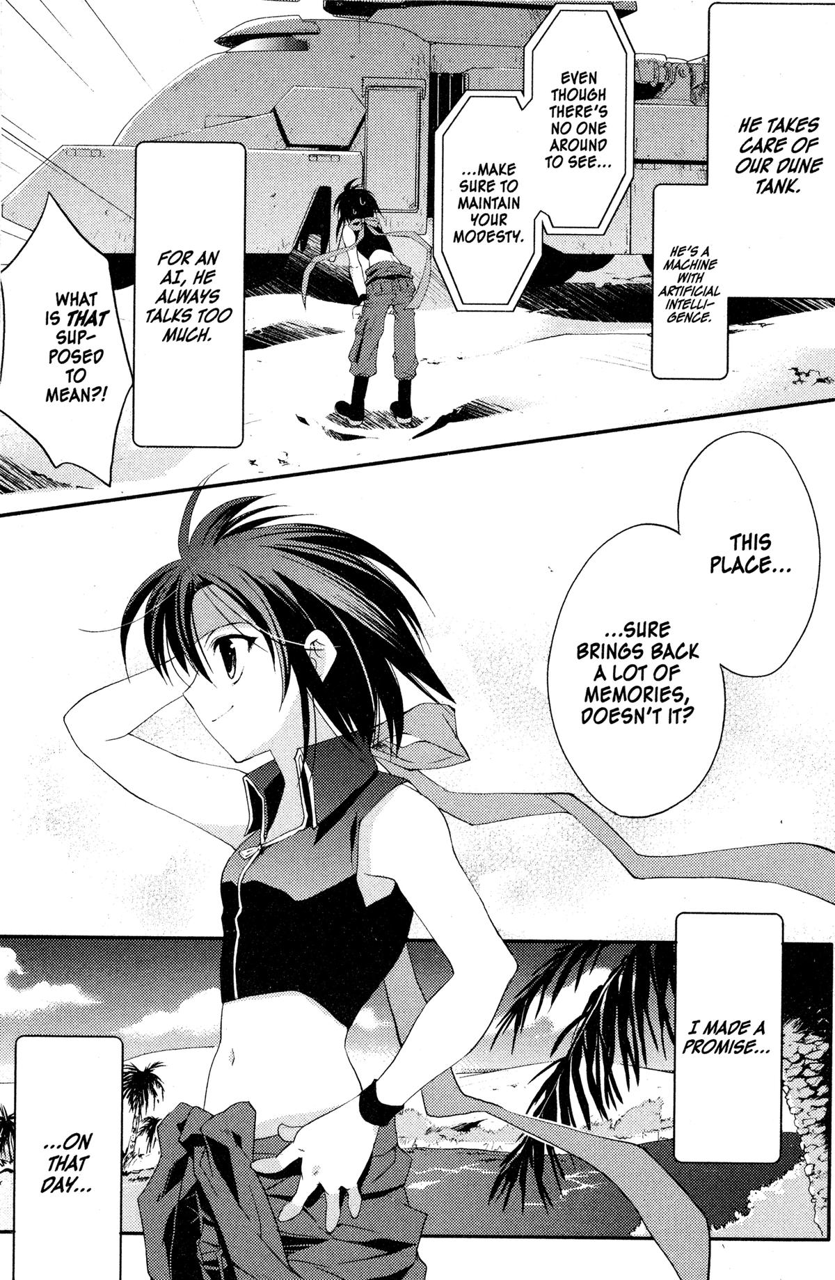 Read The Third chapter 8 image 2 on Lezhin
