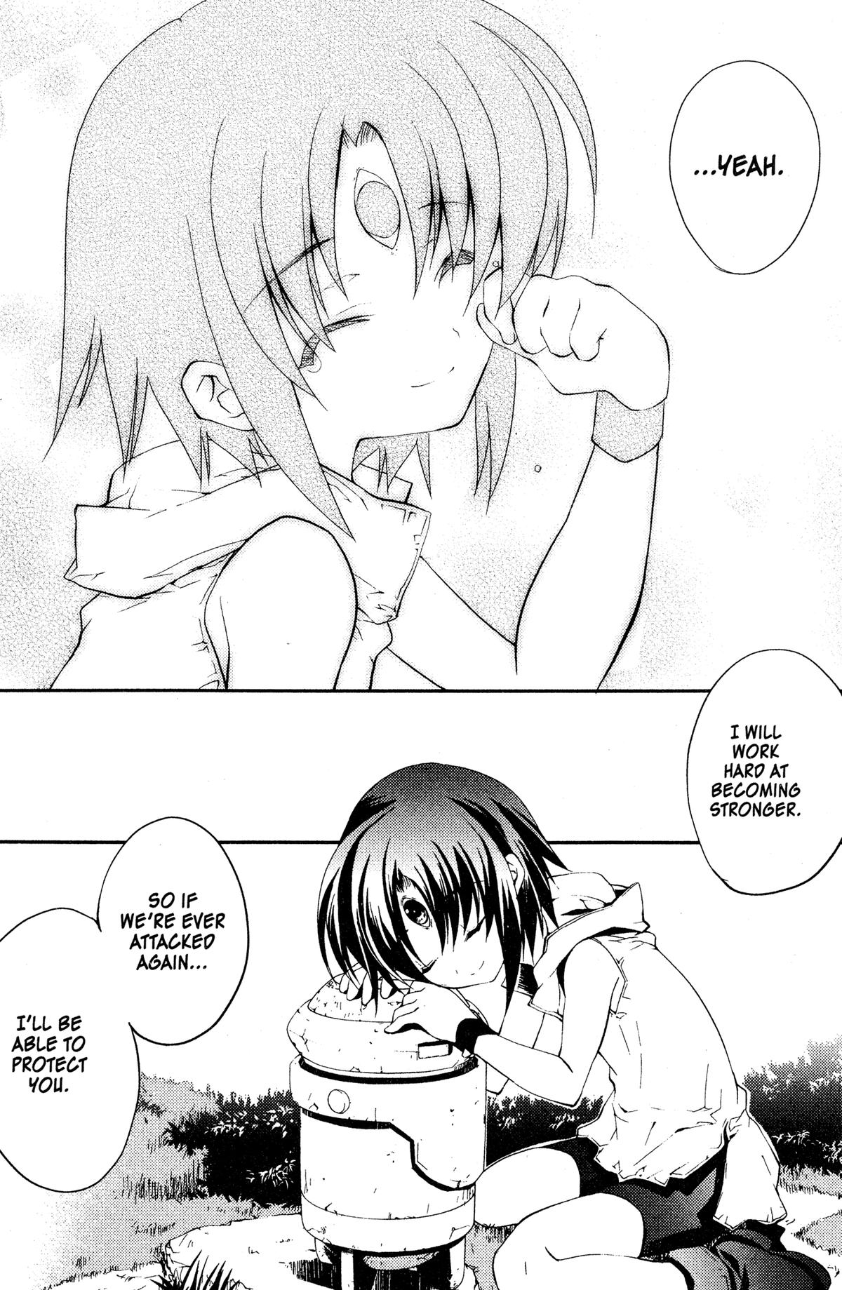 Read The Third chapter 8 image 21 on Lezhin