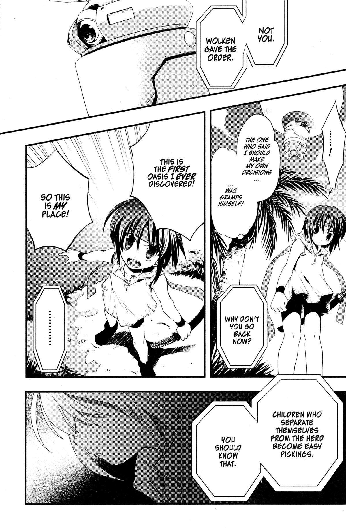 Read The Third chapter 8 image 4 on Lezhin