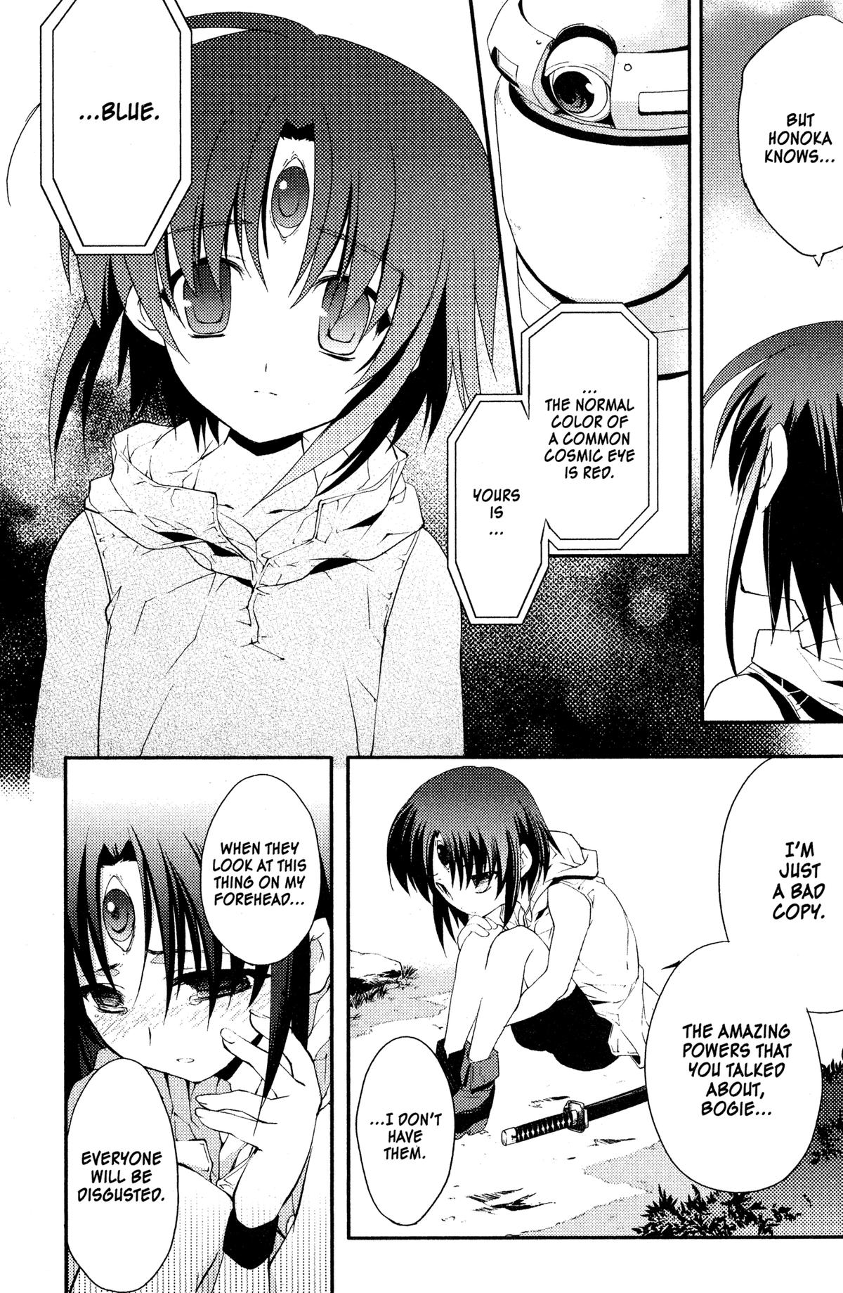 Read The Third chapter 8 image 8 on Lezhin