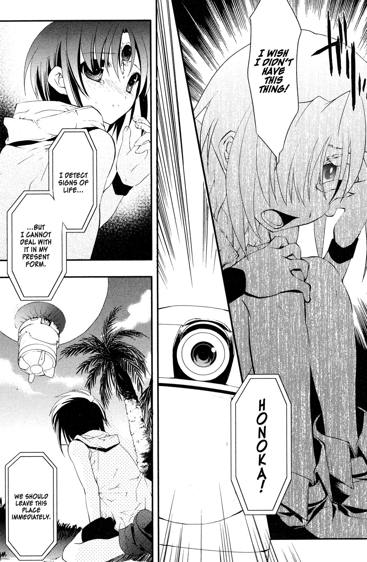 Read The Third chapter 8 image 9 on Lezhin