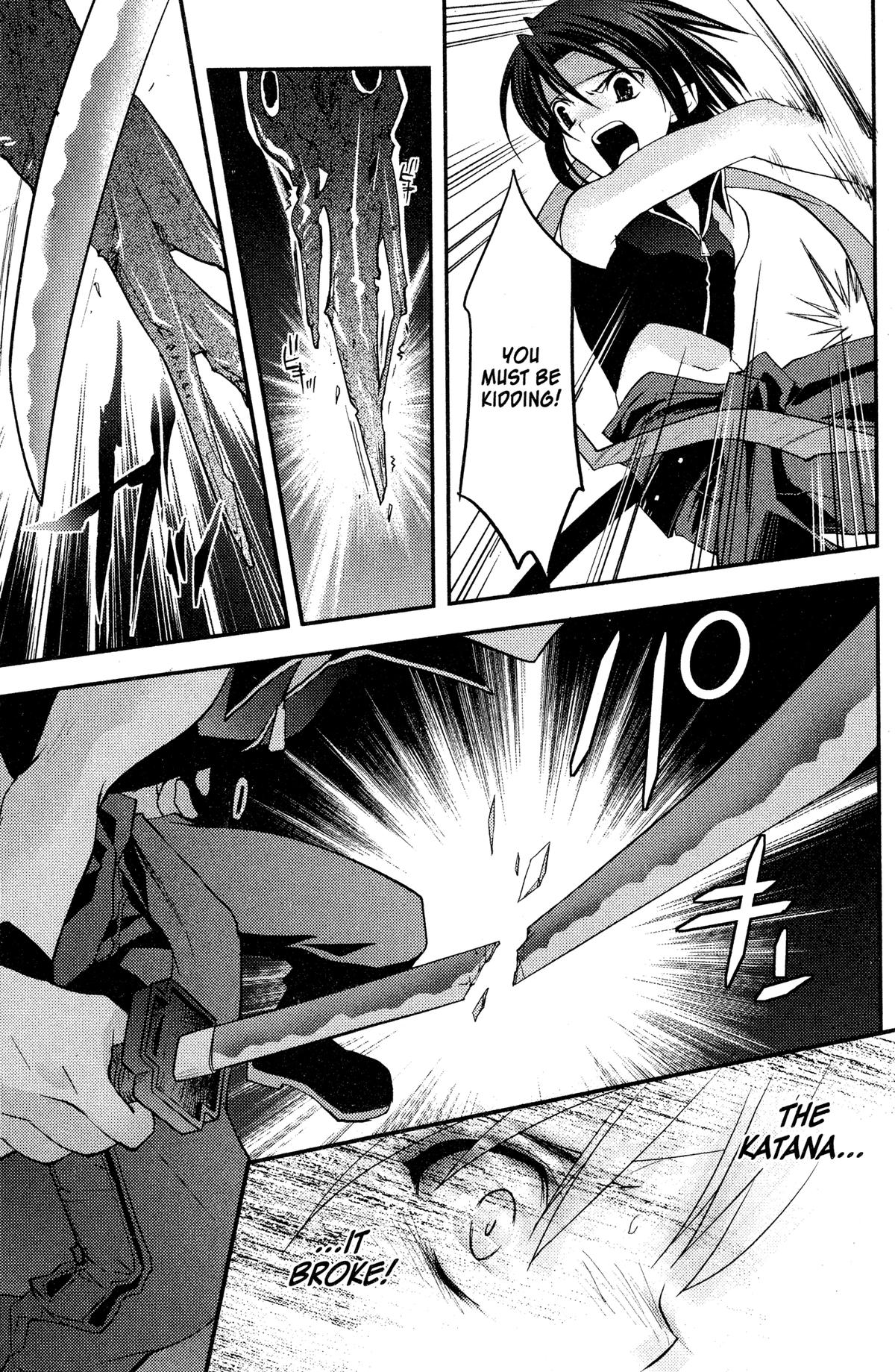 Read The Third chapter 9 image 14 on Lezhin