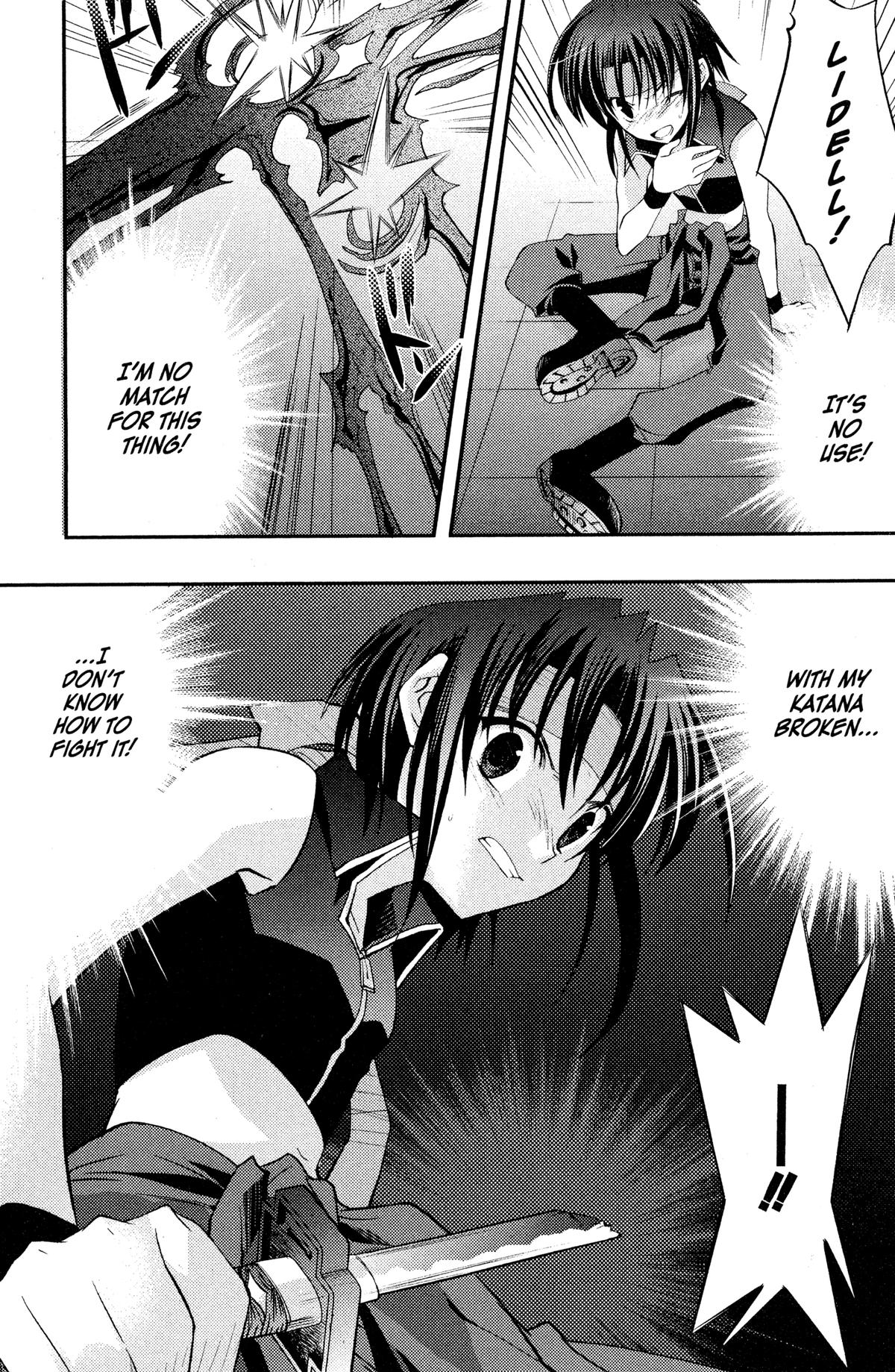 Read The Third chapter 9 image 16 on Lezhin