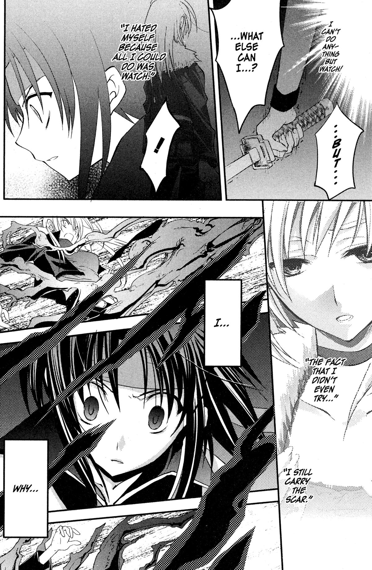 Read The Third chapter 9 image 17 on Lezhin