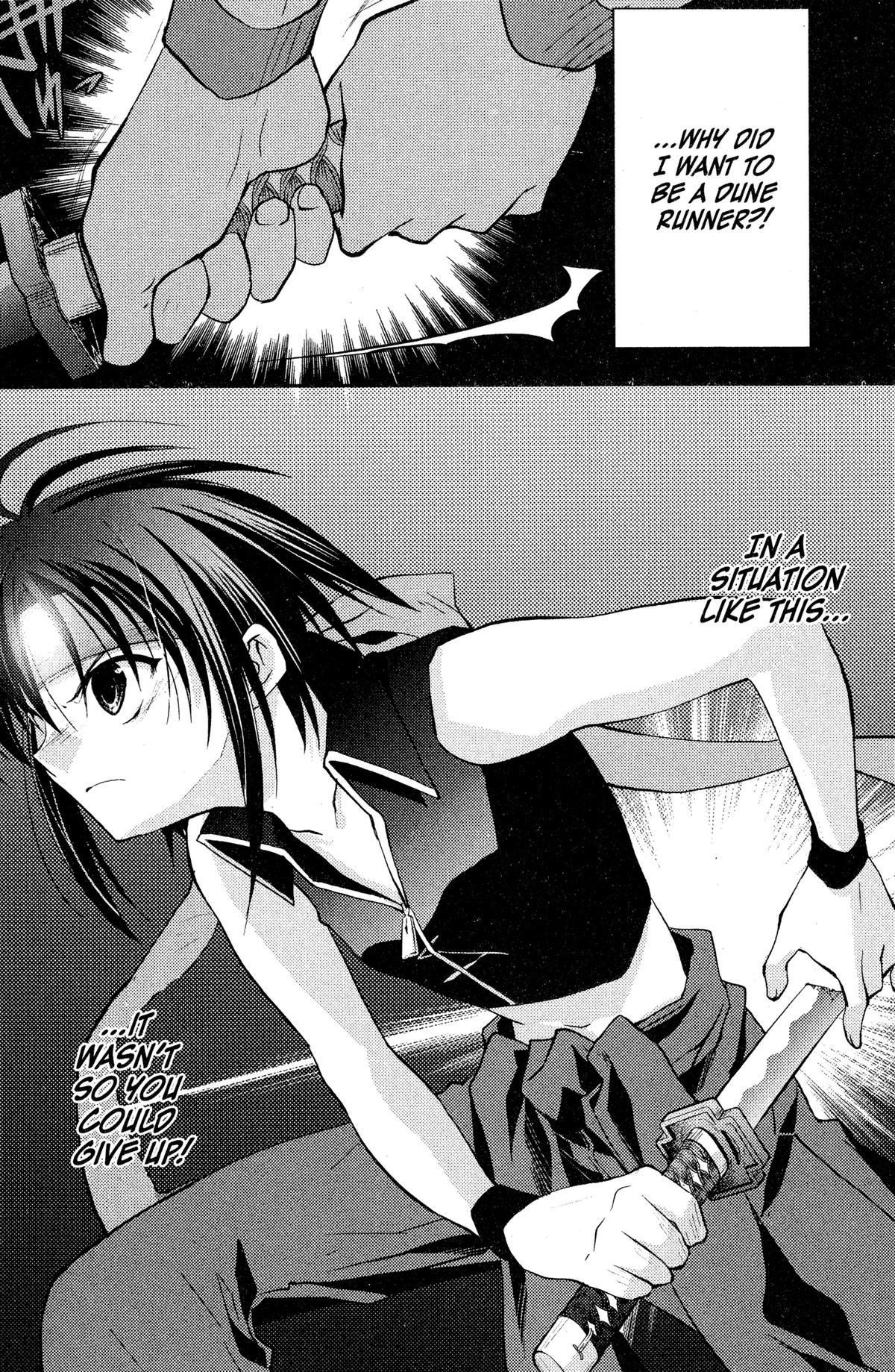 Read The Third chapter 9 image 18 on Lezhin