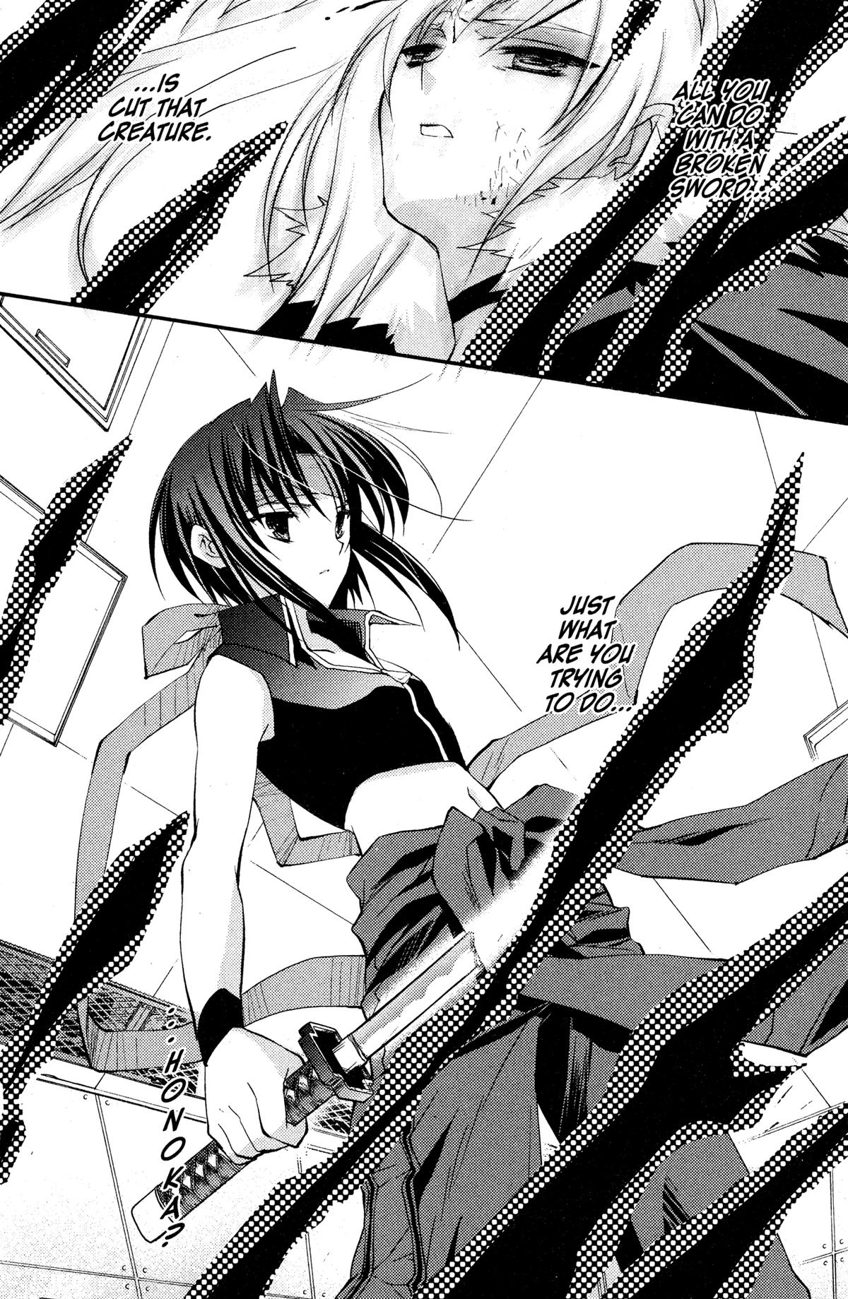 Read The Third chapter 9 image 20 on Lezhin