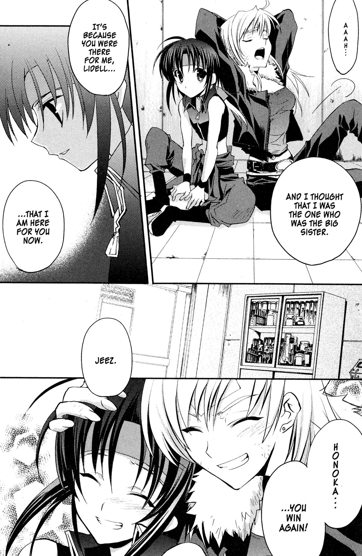 Read The Third chapter 9 image 22 on Lezhin