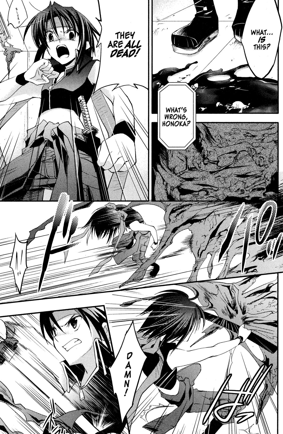 Read The Third chapter 9 image 6 on Lezhin