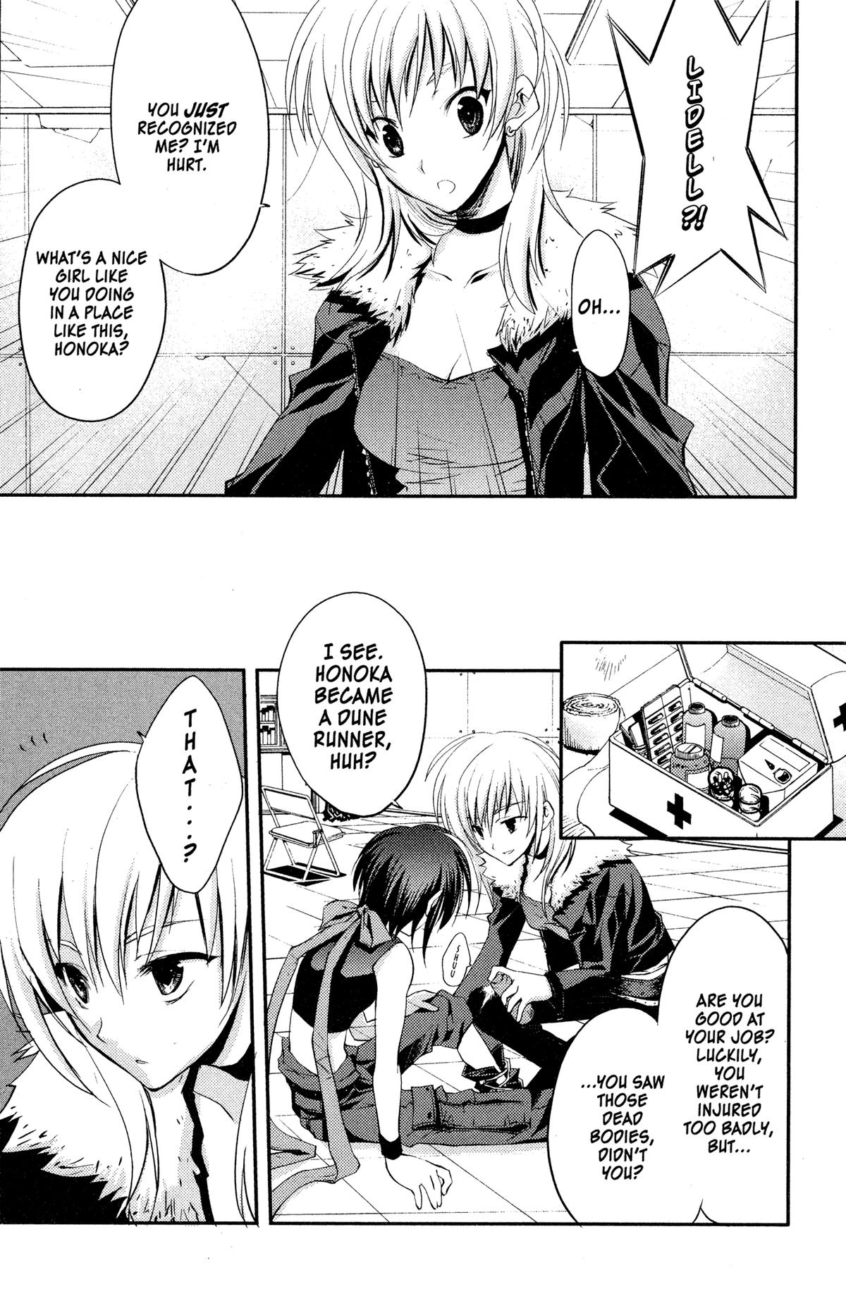 Read The Third chapter 9 image 9 on Lezhin
