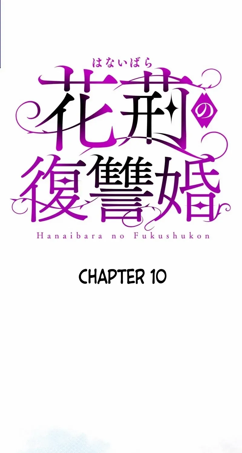 Read The Thorn Flower