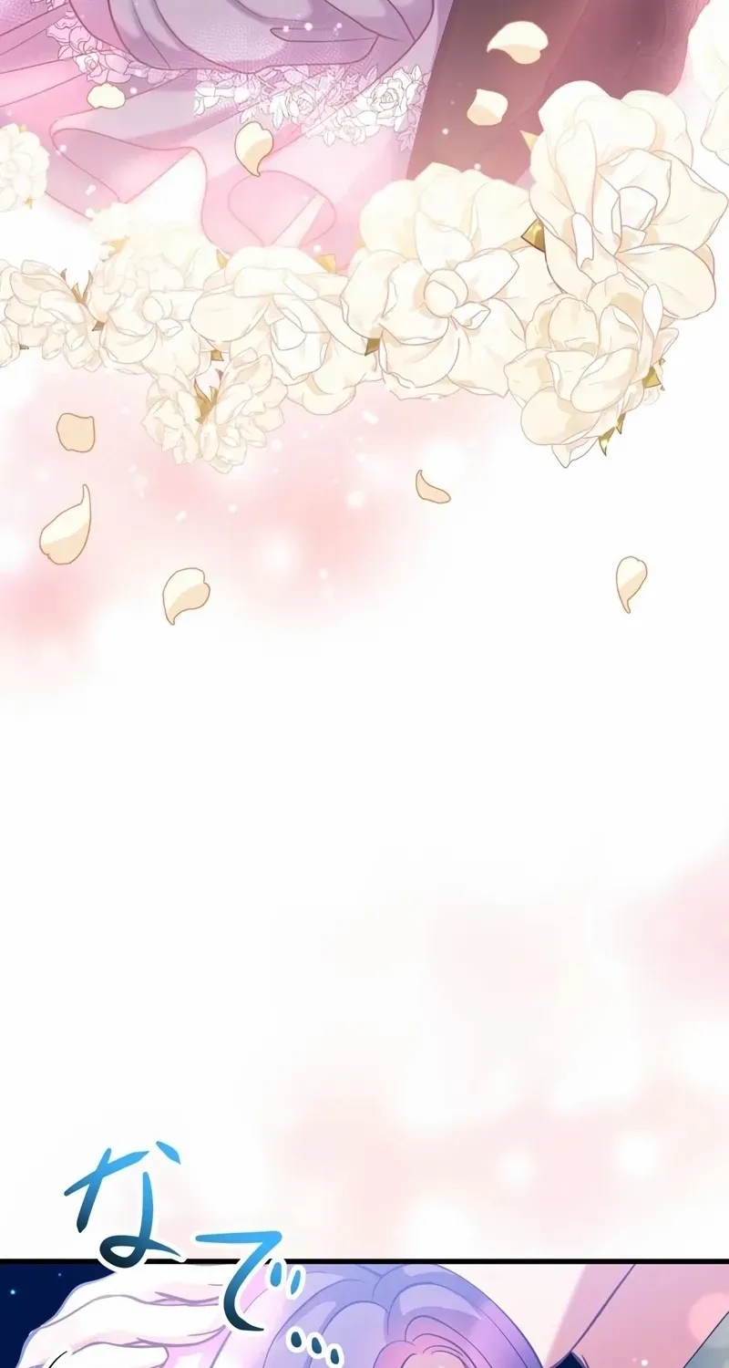 Read The Thorn Flower