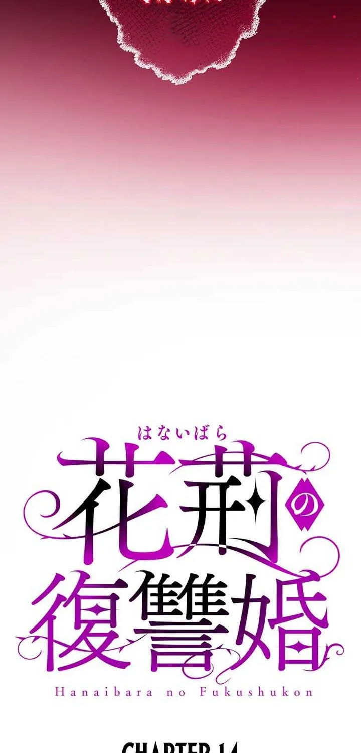 Read The Thorn Flower