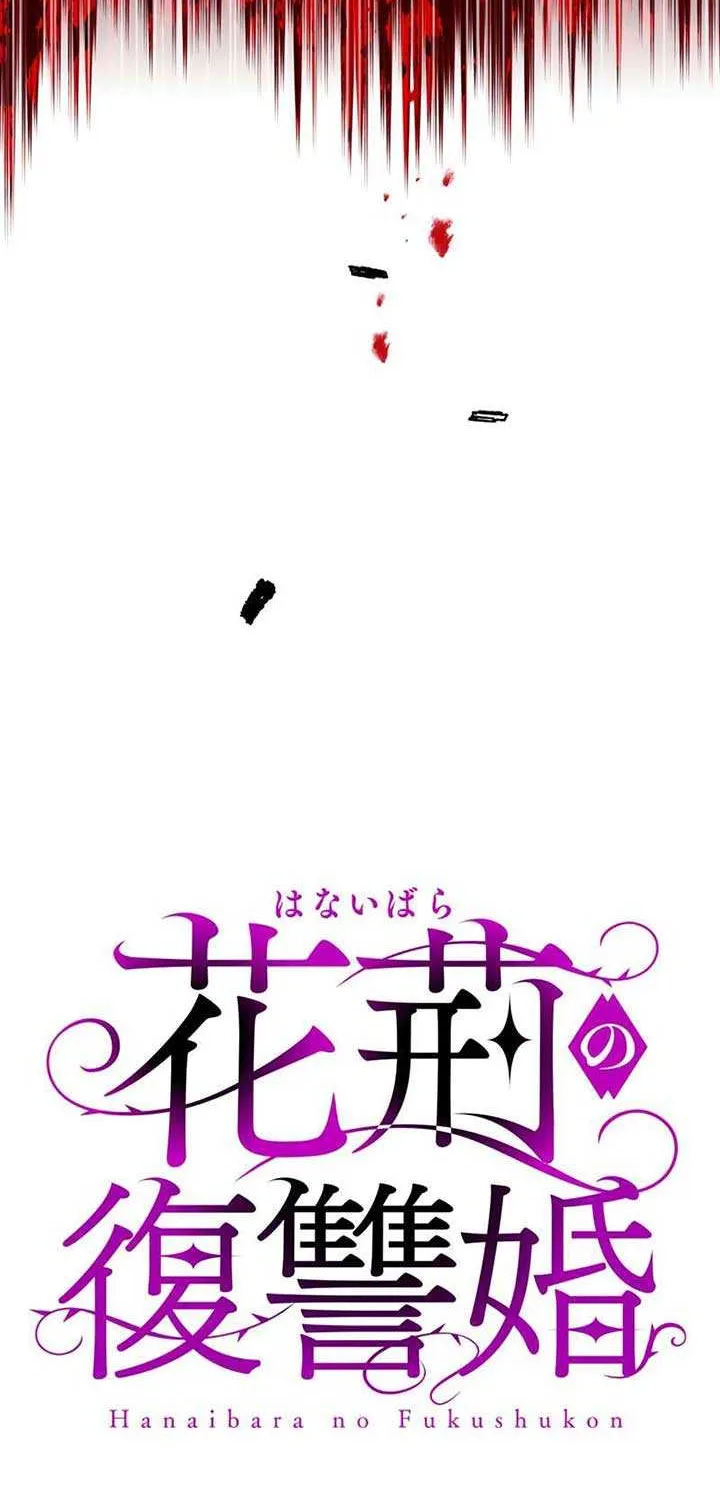 Read The Thorn Flower