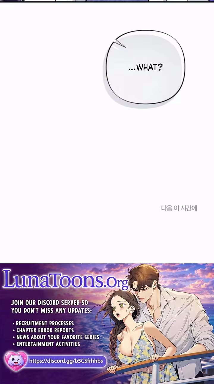 Read The Thoughtful Lady chapter 10 image 104 on Lezhin