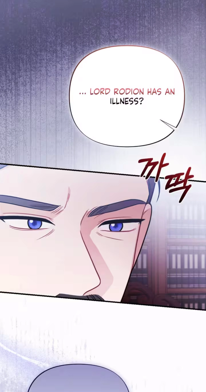 Read The Thoughtful Lady chapter 10 image 70 on Lezhin