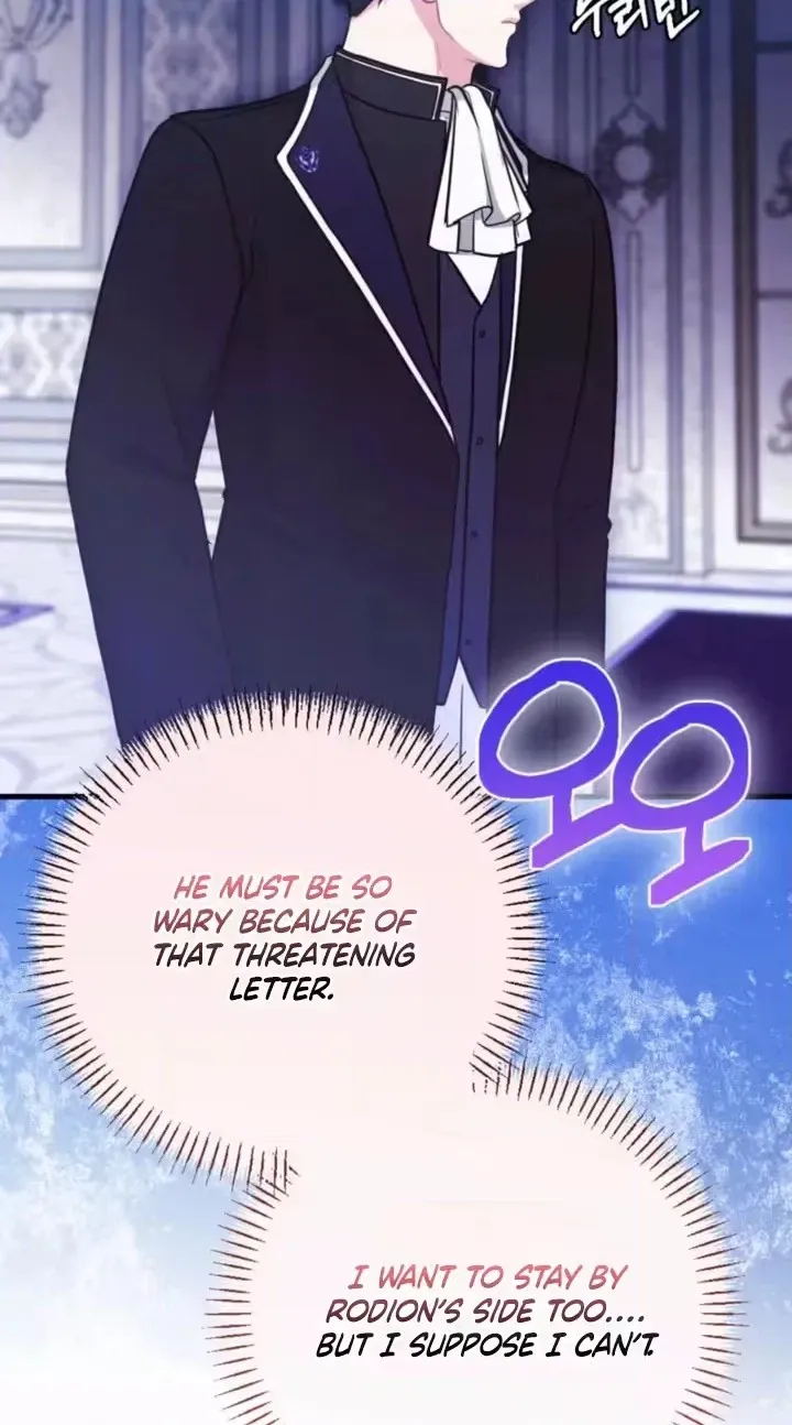 Read The Thoughtful Lady chapter 10 image 99 on Lezhin