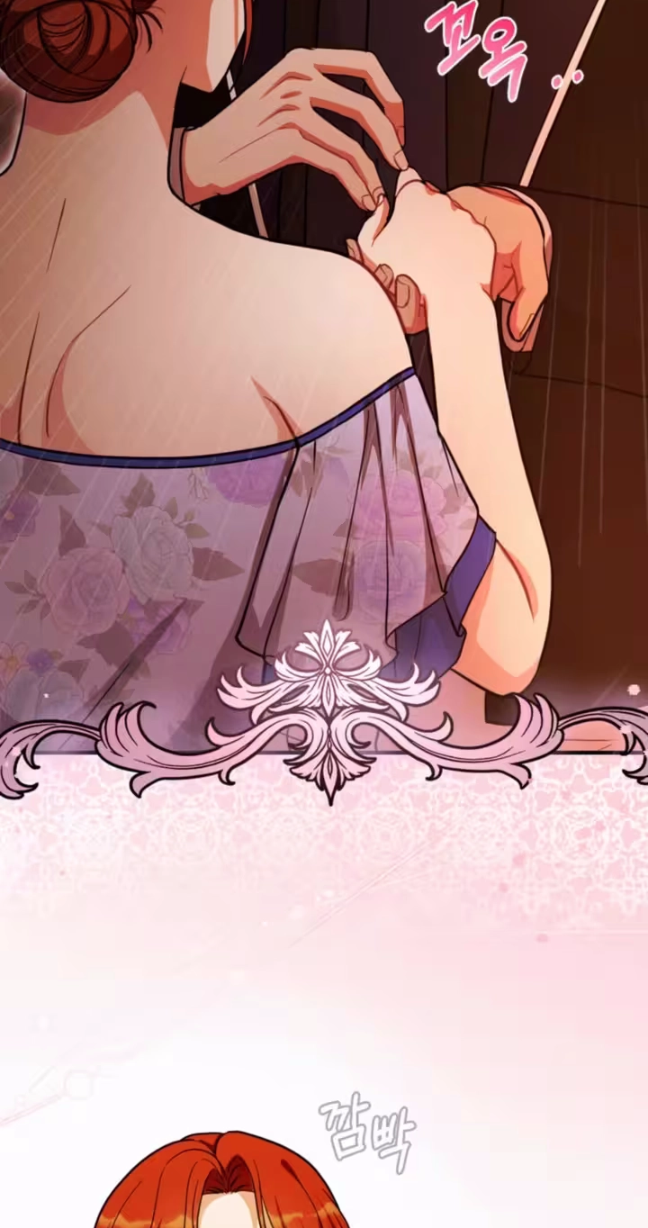 Read The Thoughtful Lady chapter 11 image 62 on Lezhin