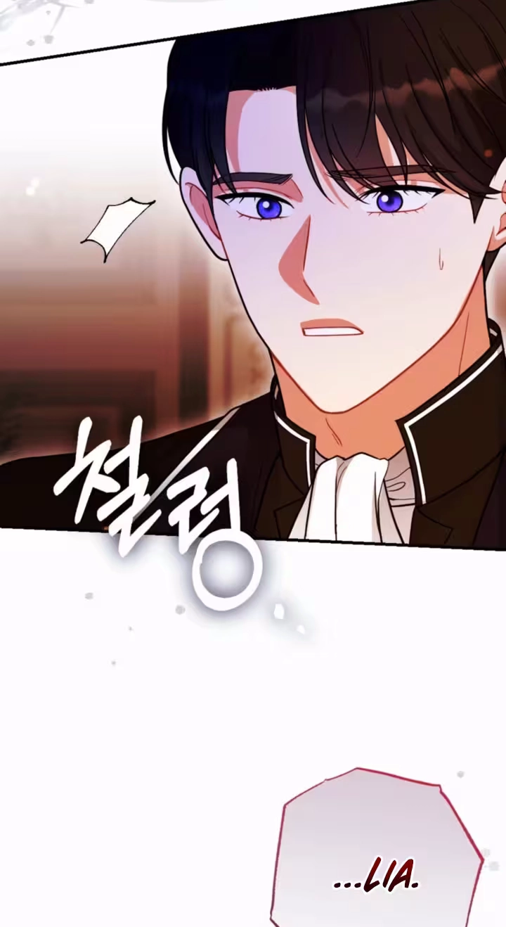 Read The Thoughtful Lady chapter 11 image 73 on Lezhin