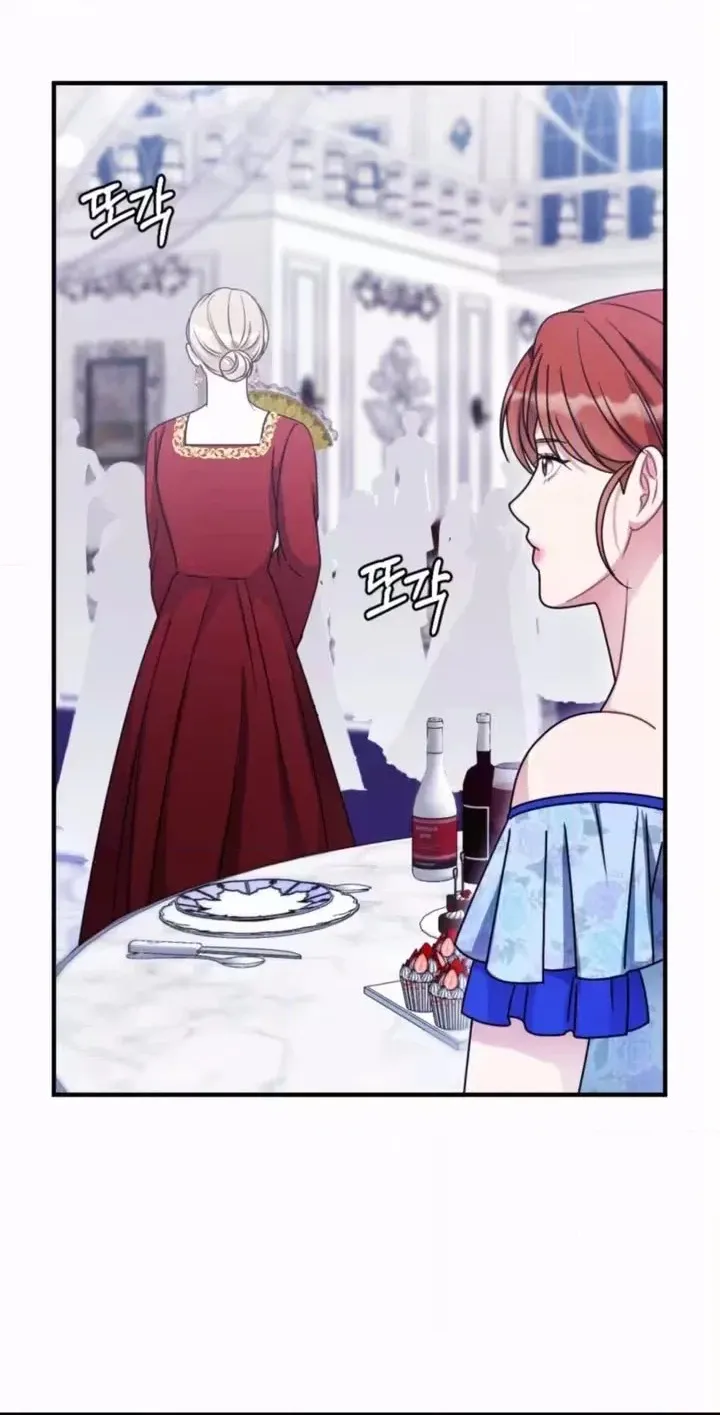 Read The Thoughtful Lady chapter 11 image 9 on Lezhin