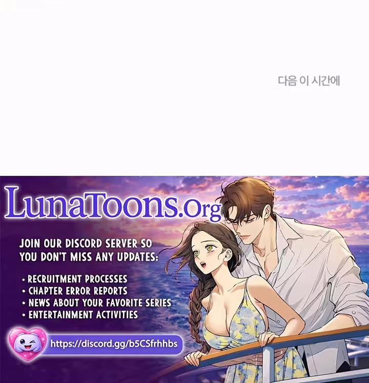 Read The Thoughtful Lady chapter 11 image 97 on Lezhin