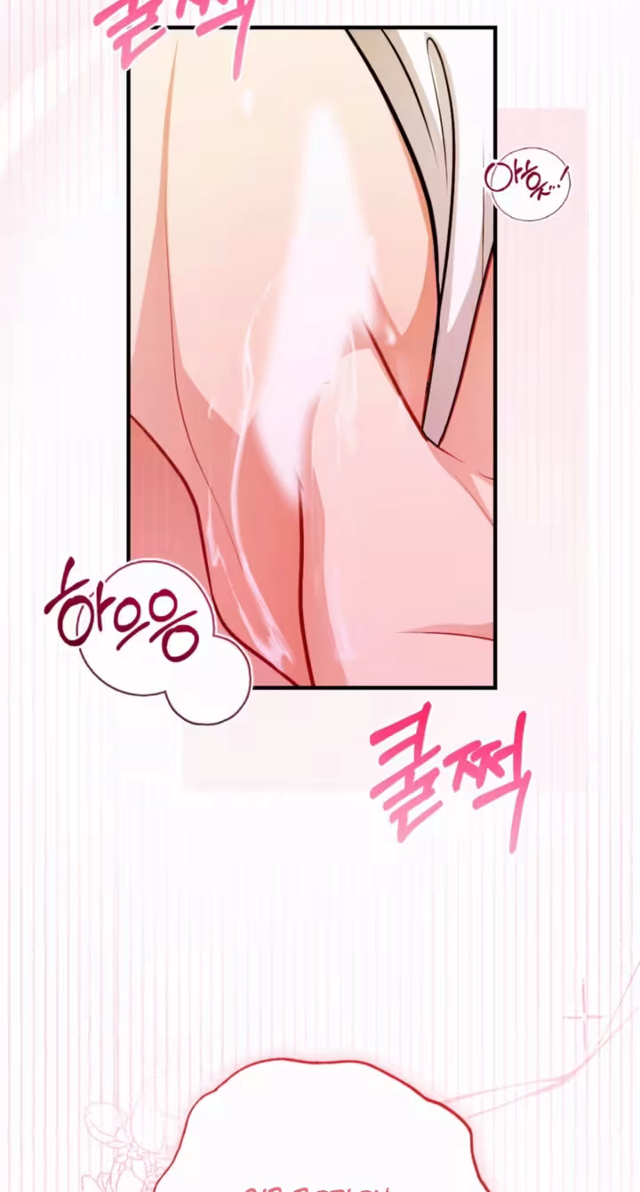 Read The Thoughtful Lady chapter 12 image 26 on Lezhin