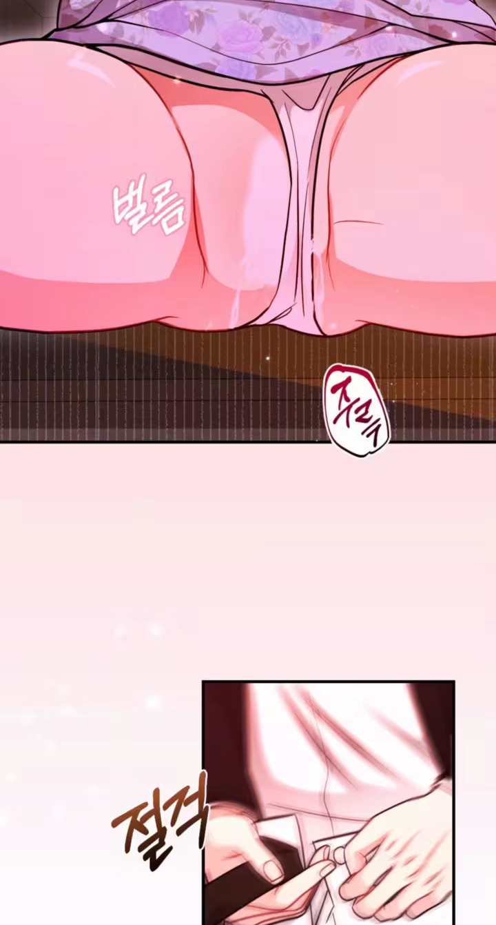Read The Thoughtful Lady chapter 12 image 28 on Lezhin