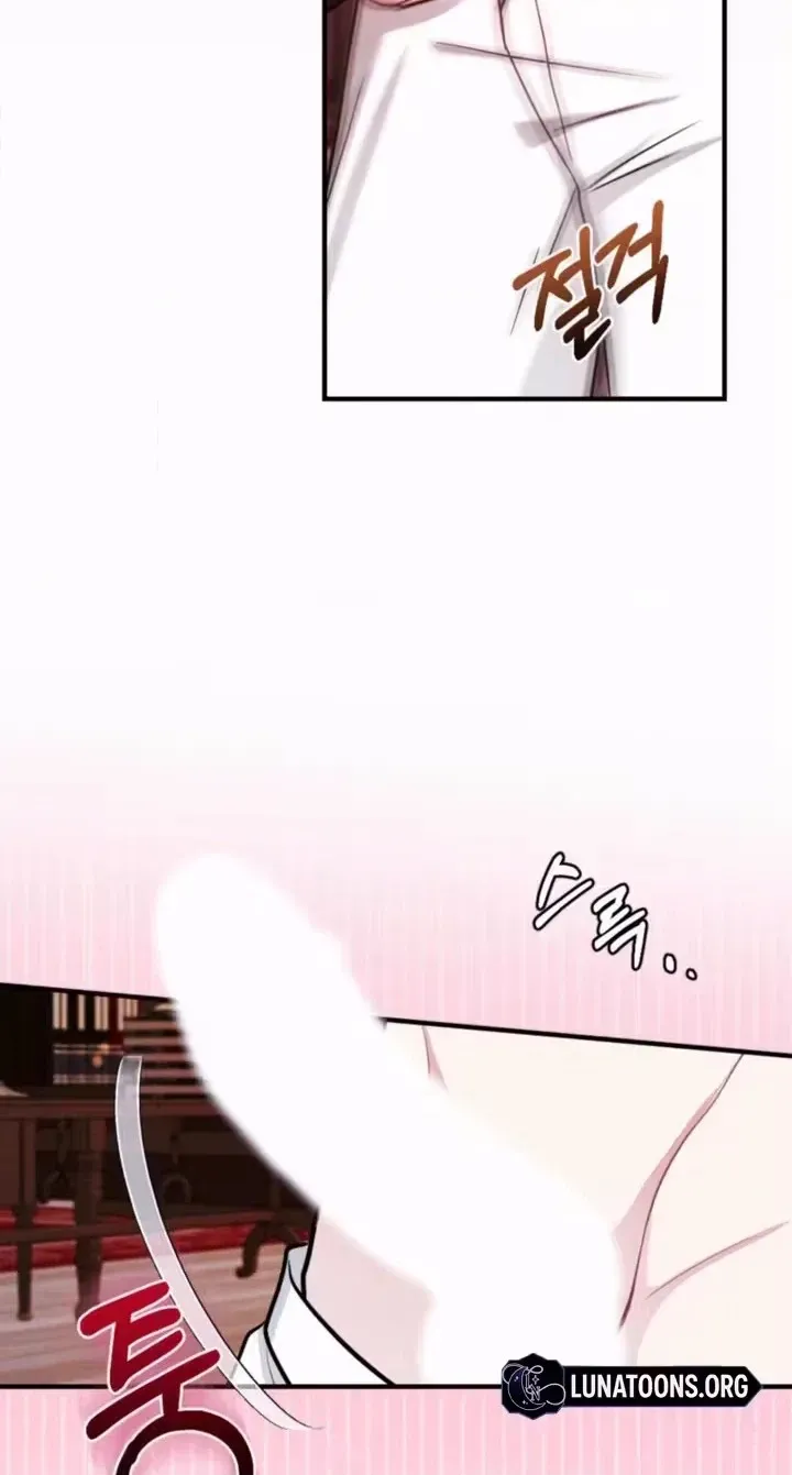 Read The Thoughtful Lady chapter 12 image 29 on Lezhin