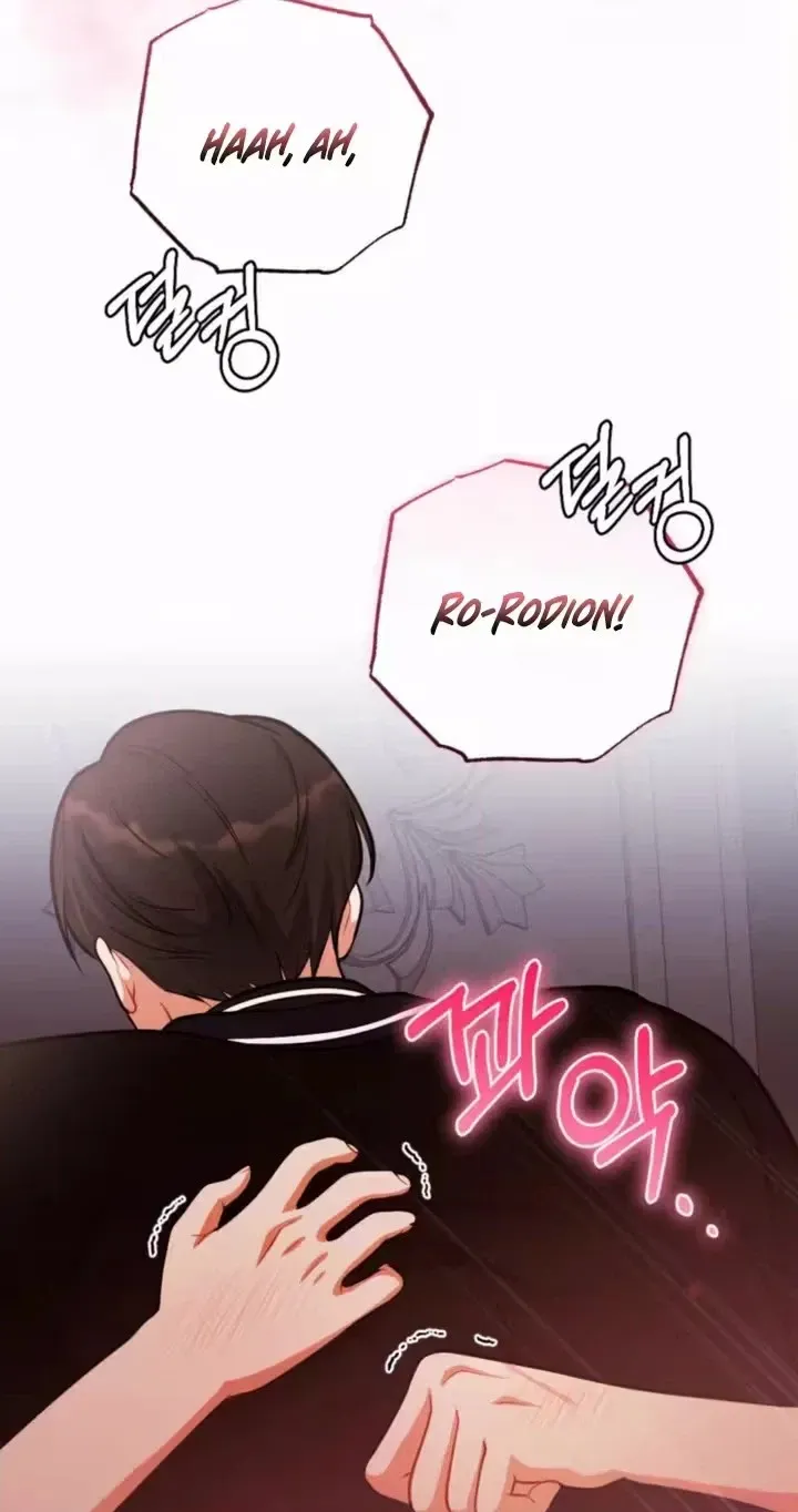 Read The Thoughtful Lady chapter 12 image 39 on Lezhin