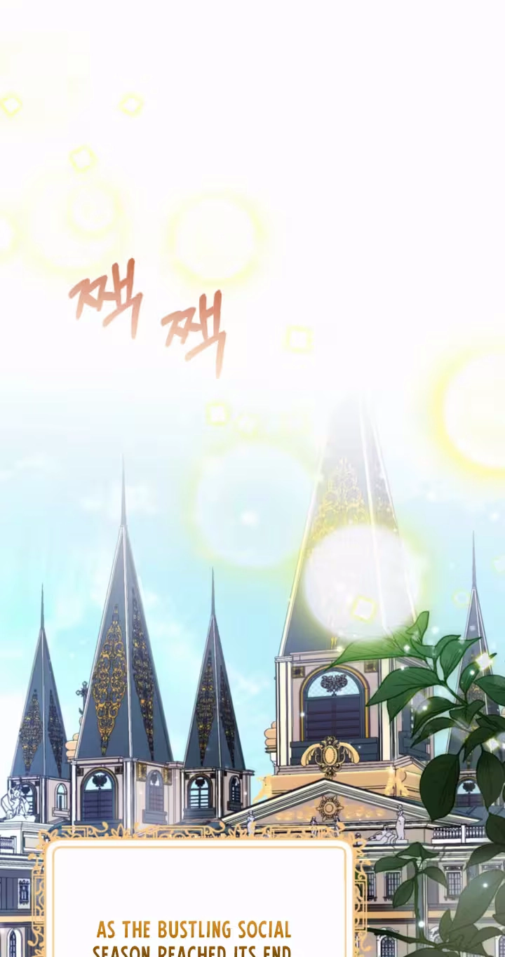 Read The Thoughtful Lady chapter 12 image 42 on Lezhin