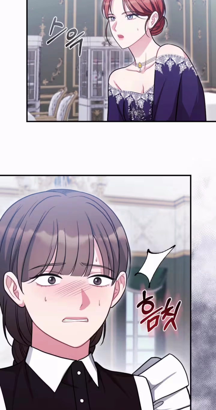 Read The Thoughtful Lady chapter 12 image 86 on Lezhin
